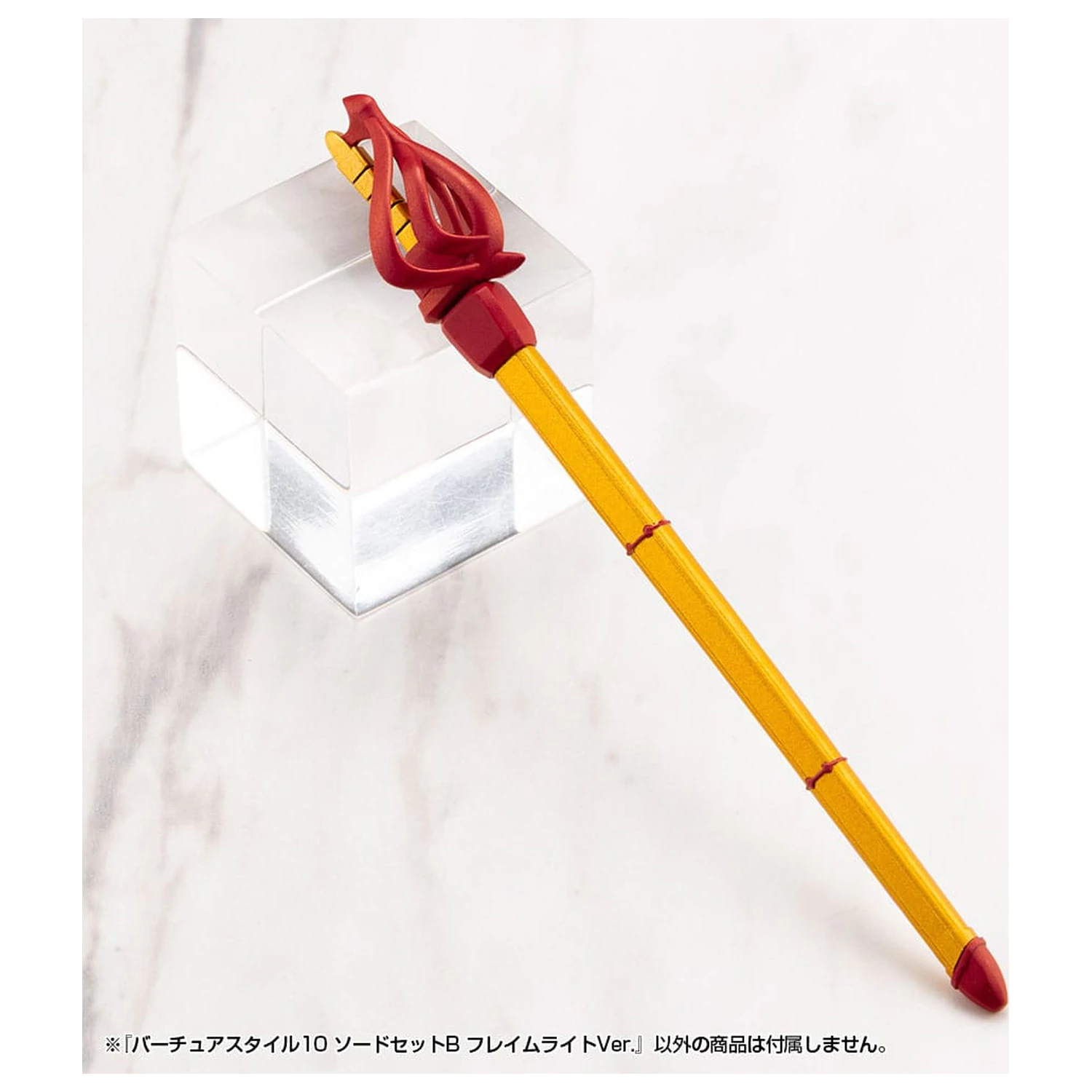 Kotobukiya M.S.G. Sada příslušenství k modelové sadě Virtuous Style 10 Sword Set B Flamerite Ver. fotografii produktu