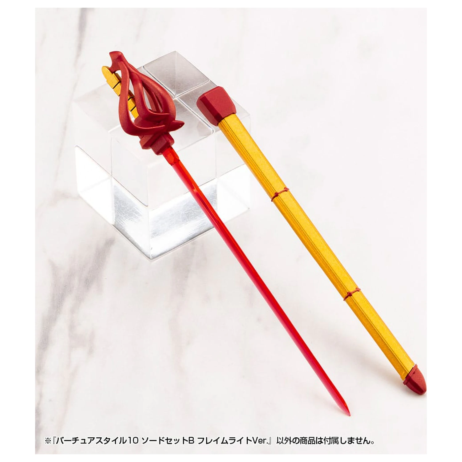 Kotobukiya M.S.G. Sada příslušenství k modelové sadě Virtuous Style 10 Sword Set B Flamerite Ver. fotografii produktu