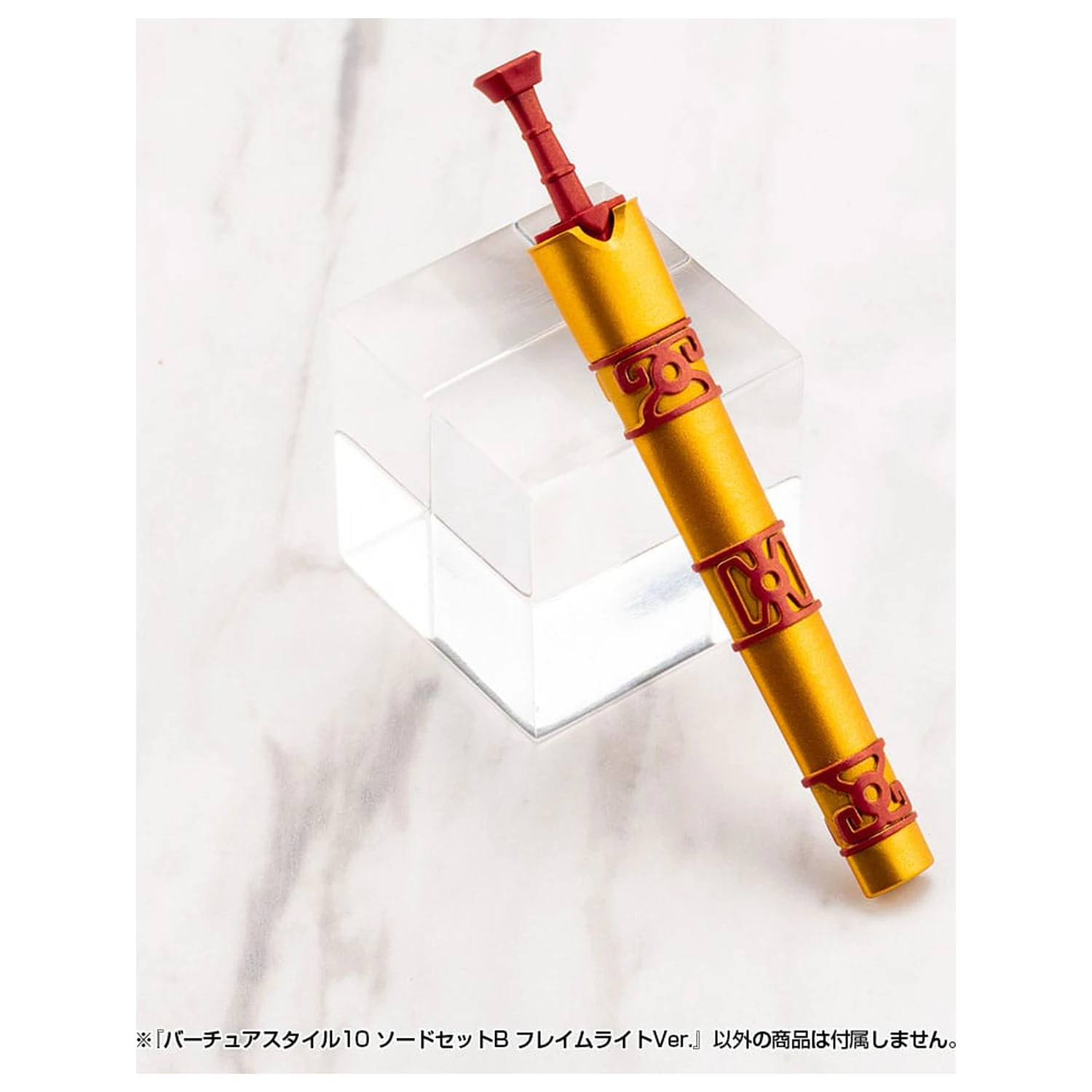 Kotobukiya M.S.G. Sada příslušenství k modelové sadě Virtuous Style 10 Sword Set B Flamerite Ver. fotografii produktu
