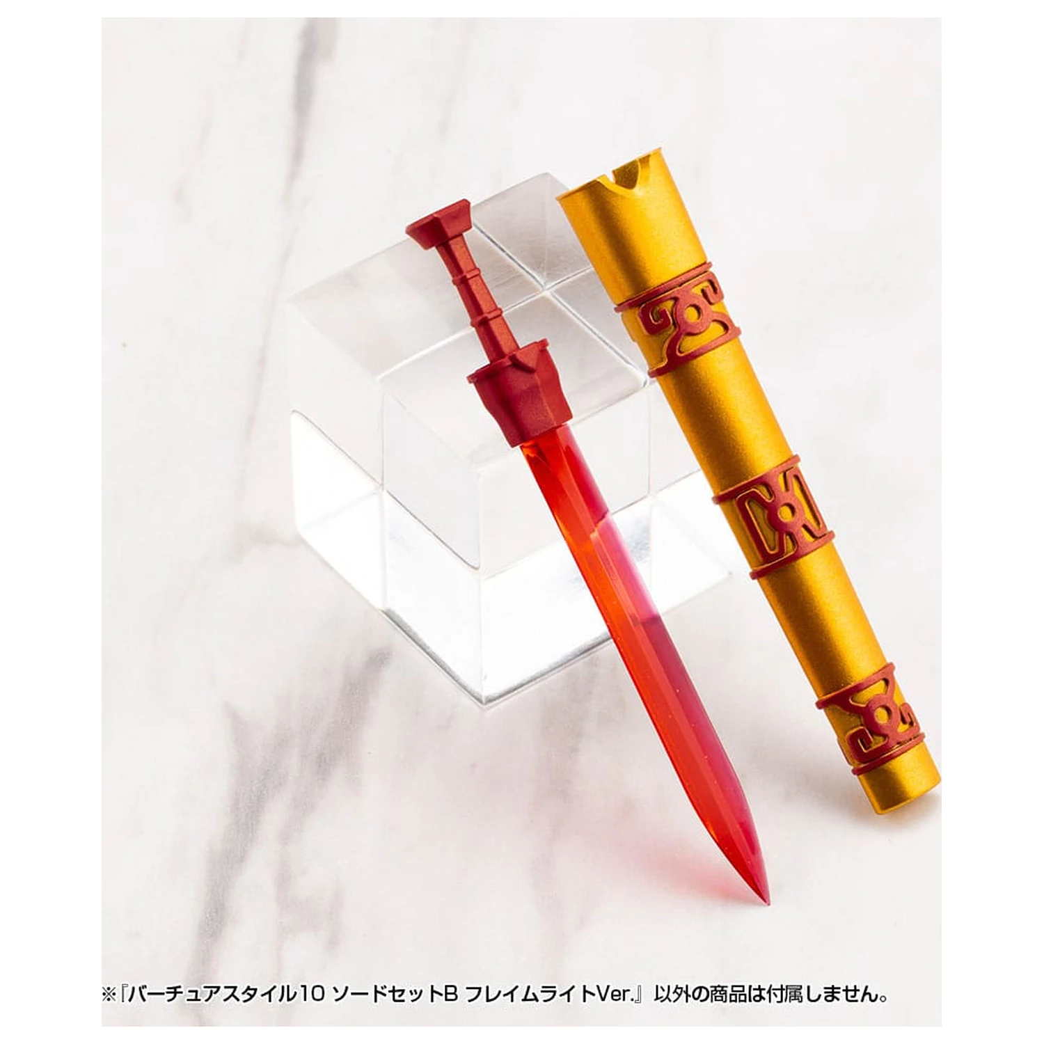 Kotobukiya M.S.G. Sada příslušenství k modelové sadě Virtuous Style 10 Sword Set B Flamerite Ver. fotografii produktu