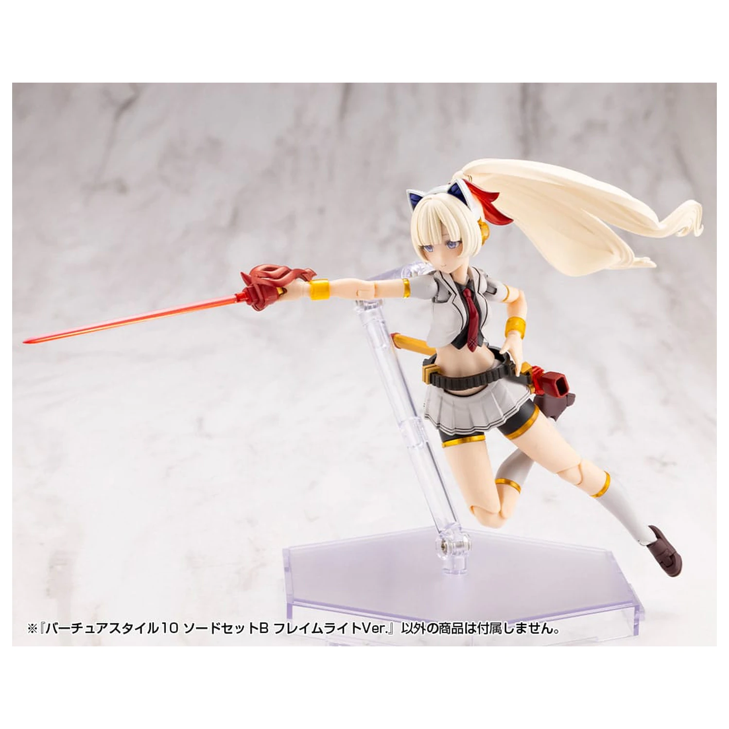 Kotobukiya M.S.G. Sada příslušenství k modelové sadě Virtuous Style 10 Sword Set B Flamerite Ver. fotografii produktu