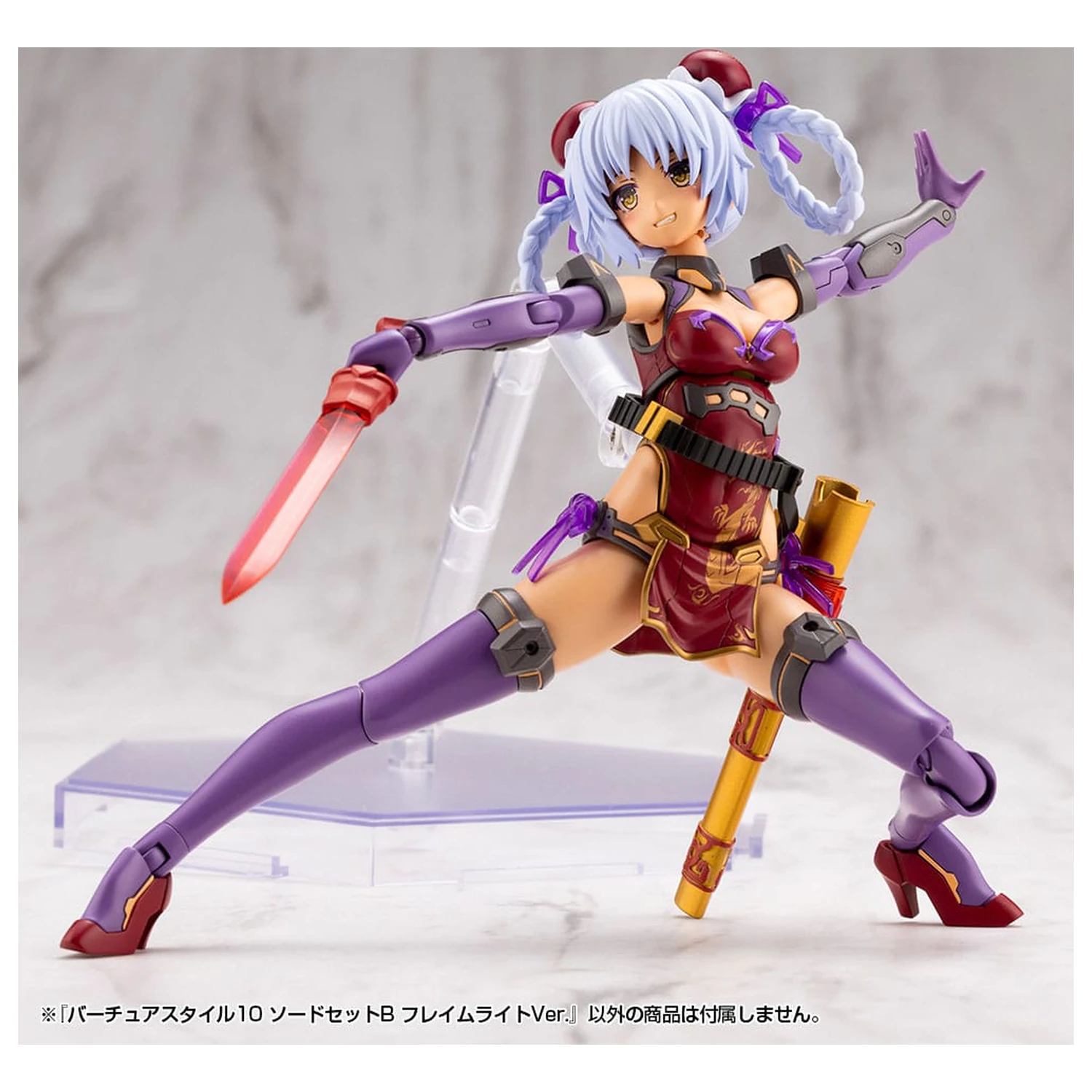 Kotobukiya M.S.G. Sada příslušenství k modelové sadě Virtuous Style 10 Sword Set B Flamerite Ver. fotografii produktu