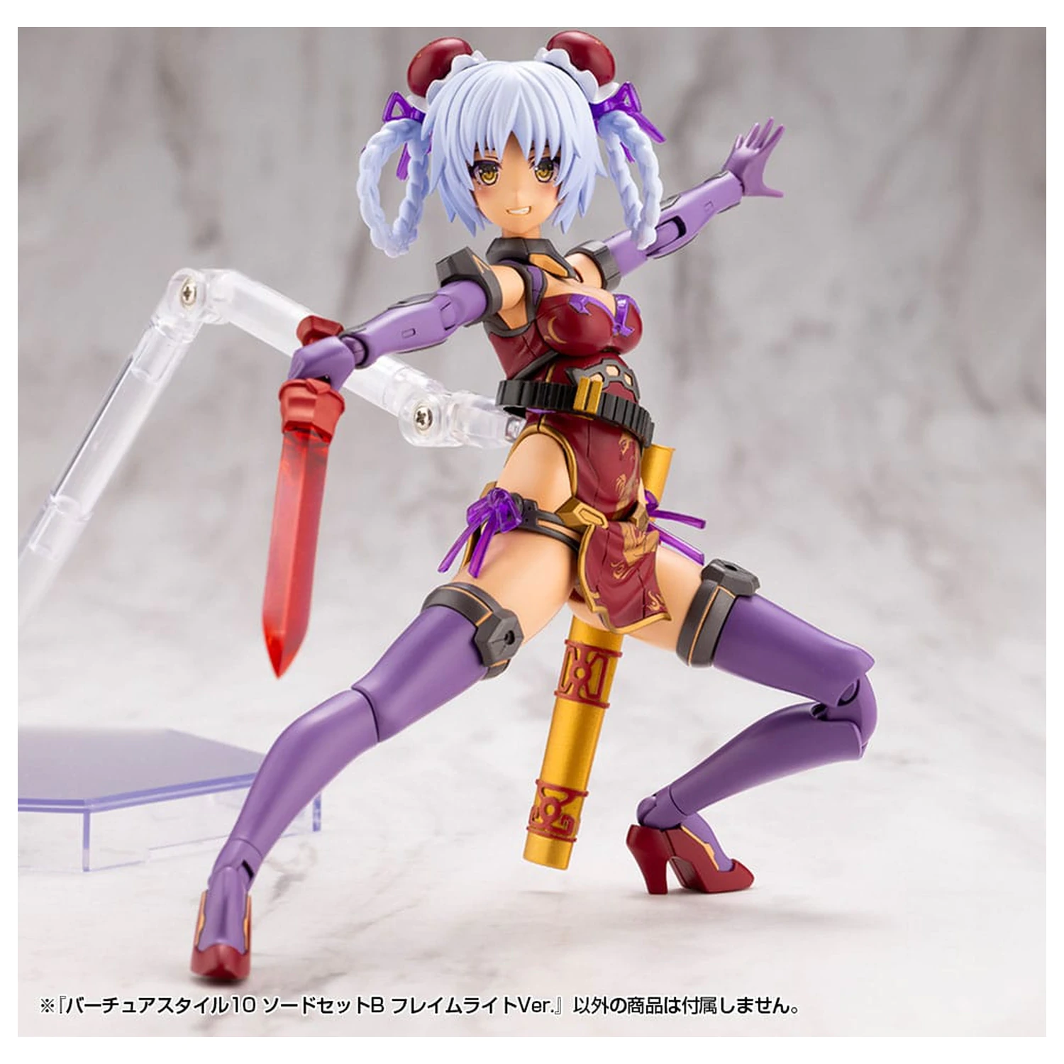 Kotobukiya M.S.G. Sada příslušenství k modelové sadě Virtuous Style 10 Sword Set B Flamerite Ver. fotografii produktu