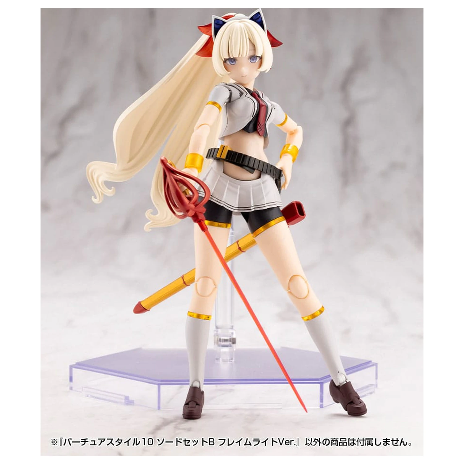 Kotobukiya M.S.G. Sada příslušenství k modelové sadě Virtuous Style 10 Sword Set B Flamerite Ver. fotografii produktu