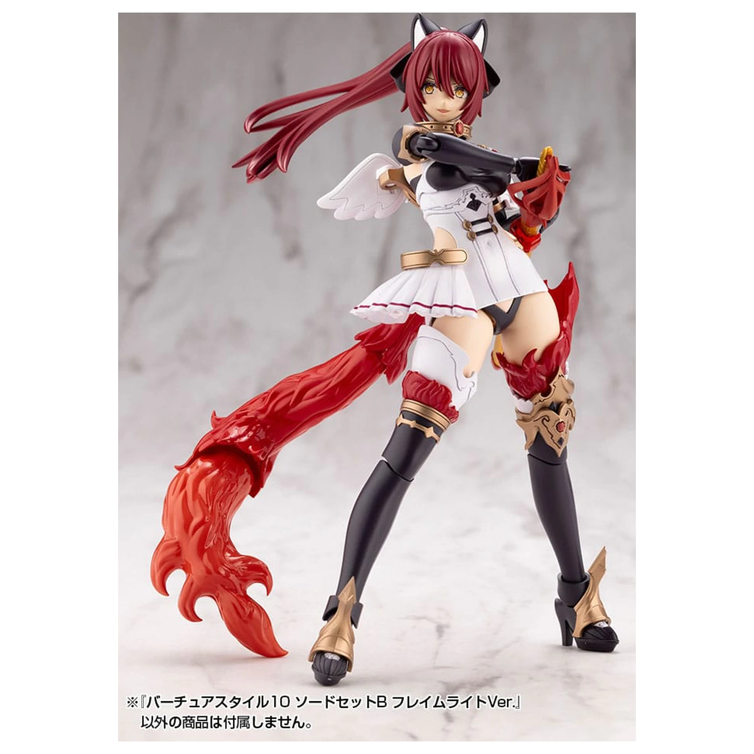 Kotobukiya M.S.G. Sada příslušenství k modelové sadě Virtuous Style 10 Sword Set B Flamerite Ver. fotografii produktu