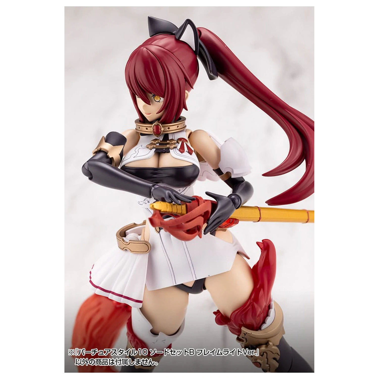 Kotobukiya M.S.G. Sada příslušenství k modelové sadě Virtuous Style 10 Sword Set B Flamerite Ver. fotografii produktu