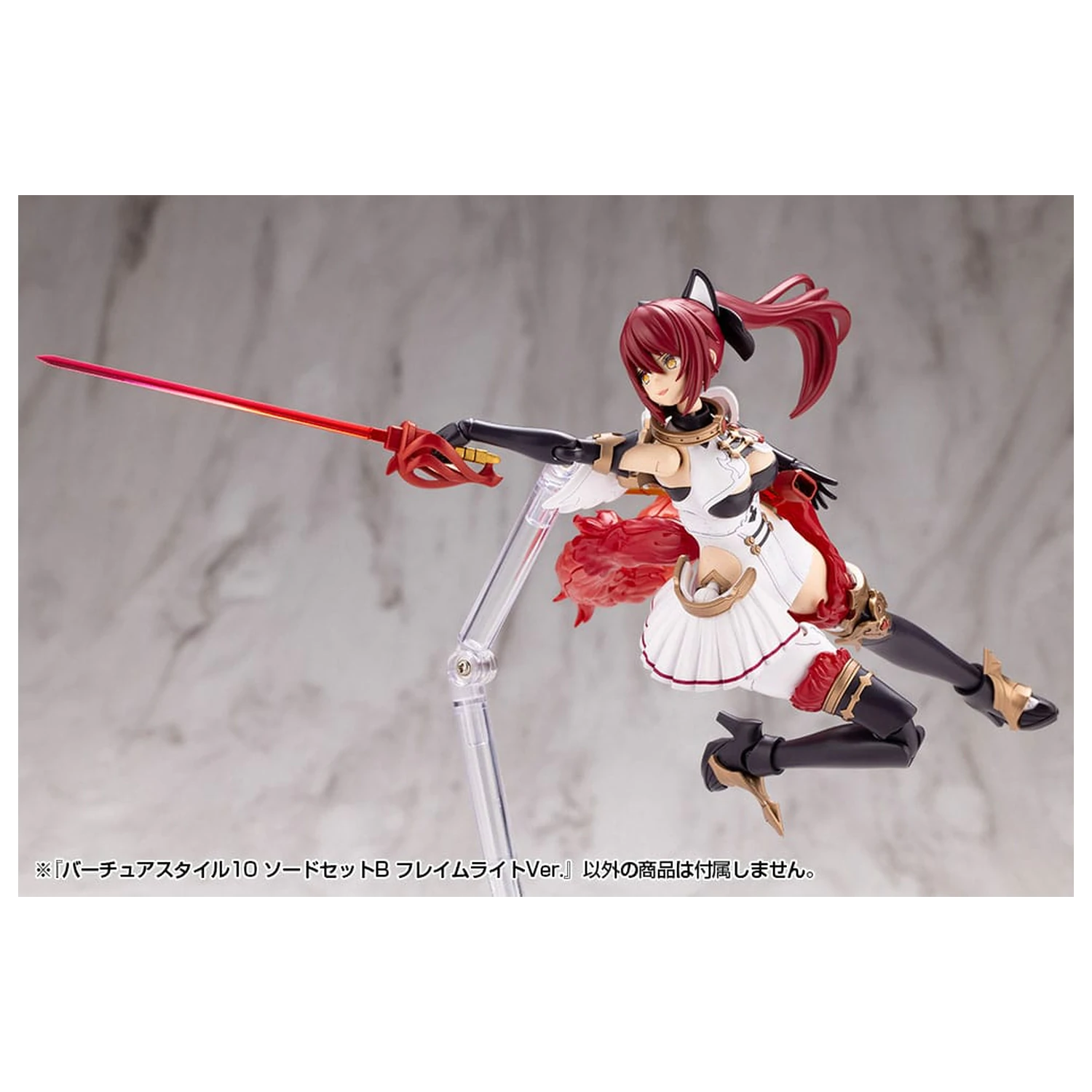 Kotobukiya M.S.G. Sada příslušenství k modelové sadě Virtuous Style 10 Sword Set B Flamerite Ver. fotografii produktu