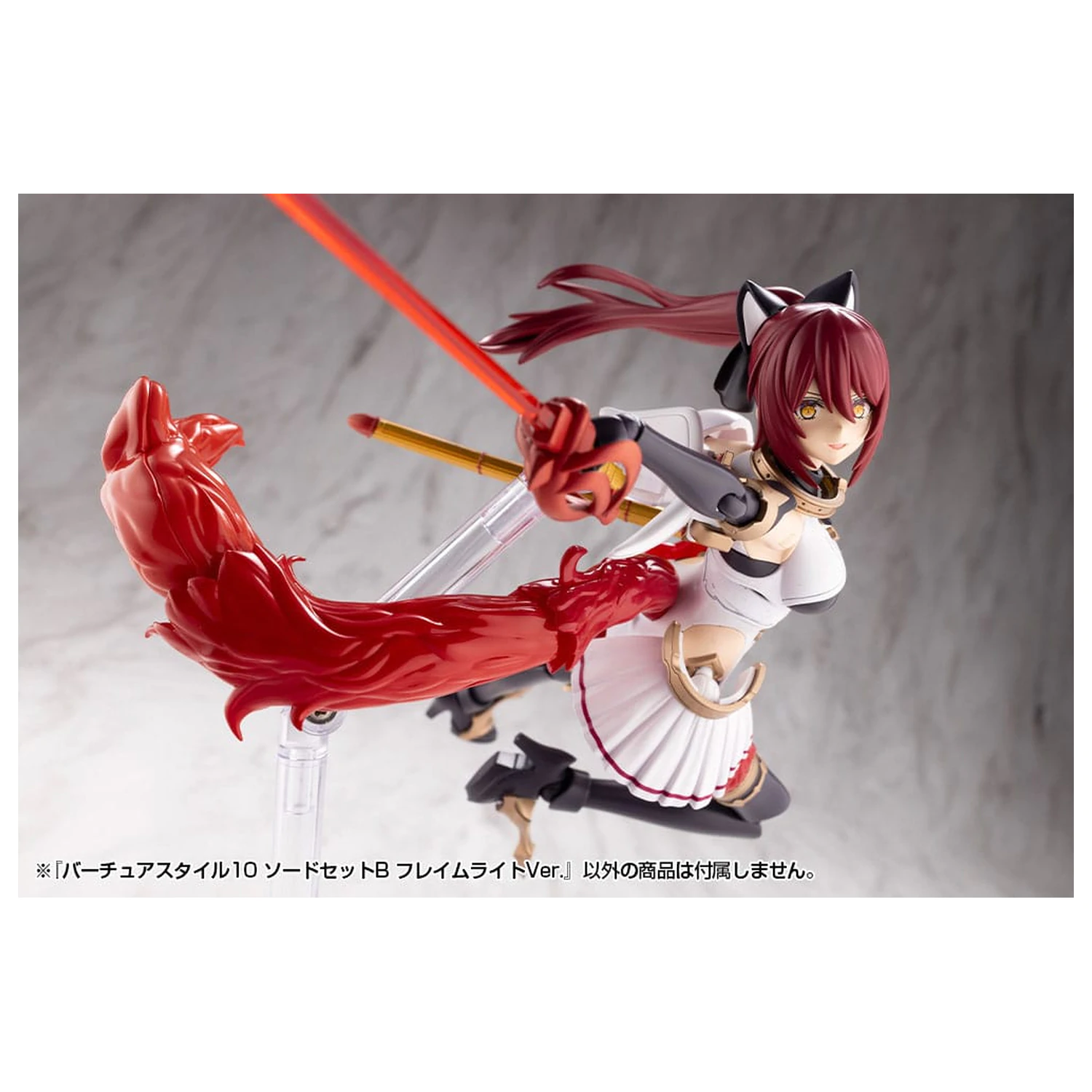 Kotobukiya M.S.G. Sada příslušenství k modelové sadě Virtuous Style 10 Sword Set B Flamerite Ver. fotografii produktu