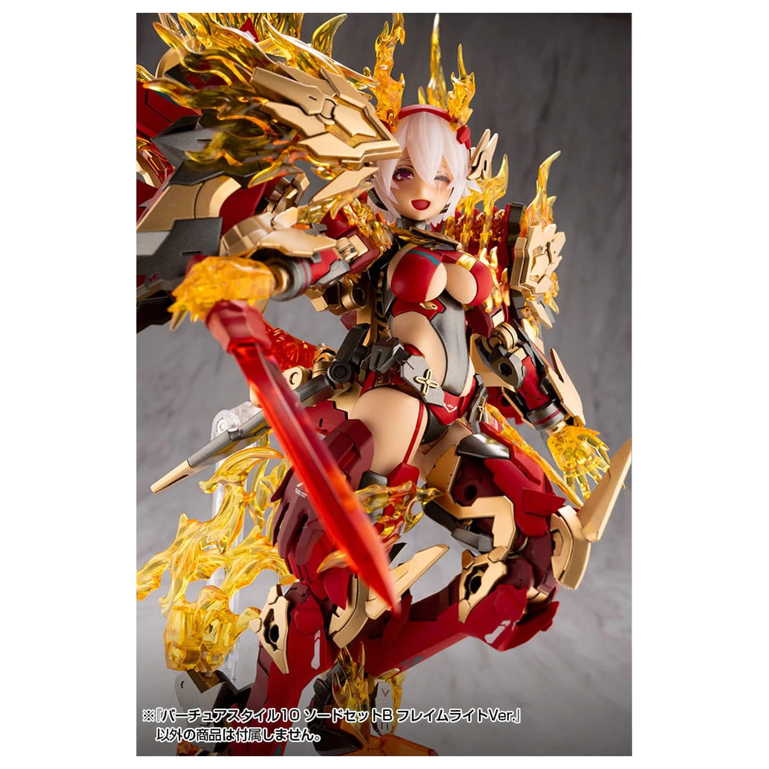 Kotobukiya M.S.G. Sada příslušenství k modelové sadě Virtuous Style 10 Sword Set B Flamerite Ver. fotografii produktu