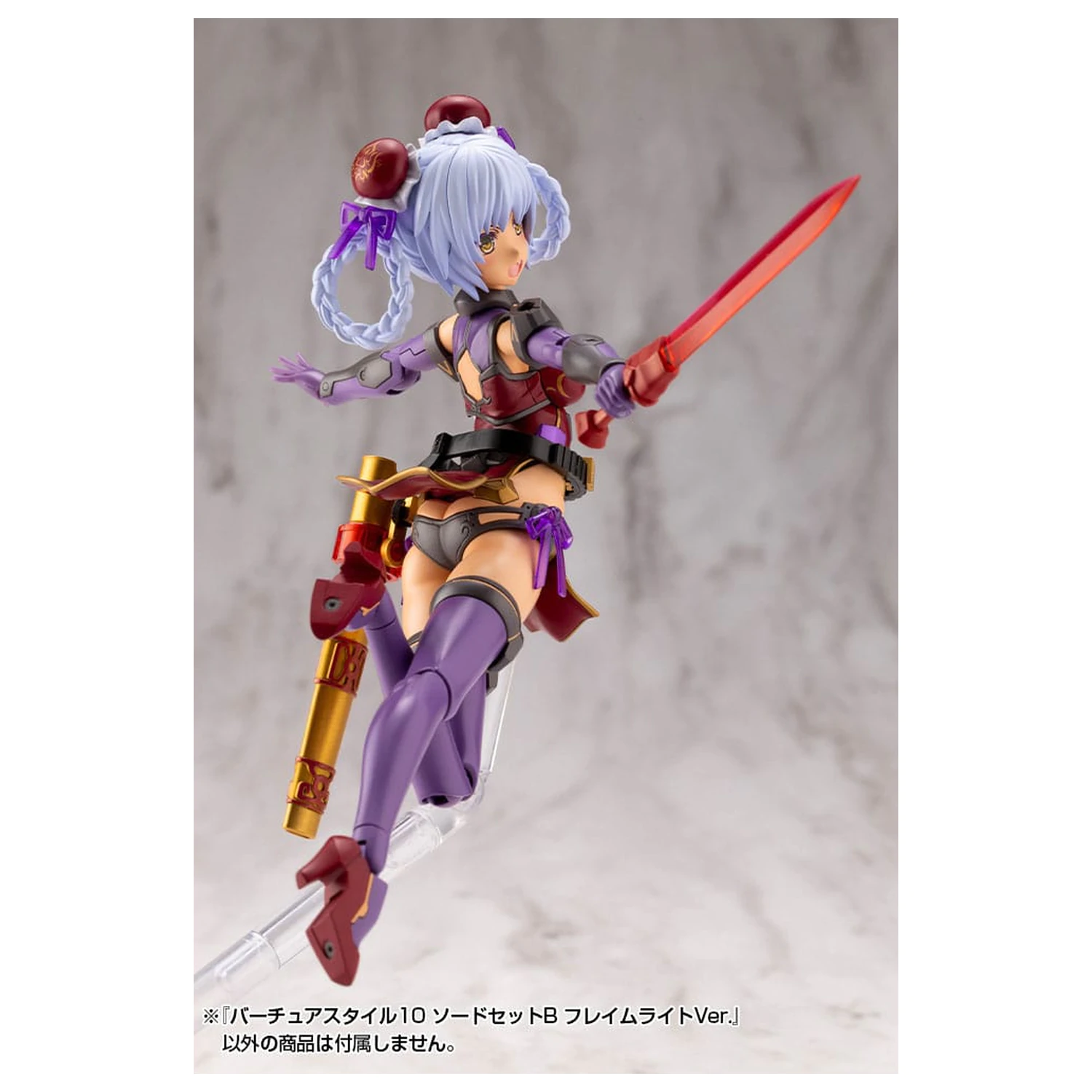 Kotobukiya M.S.G. Sada příslušenství k modelové sadě Virtuous Style 10 Sword Set B Flamerite Ver. fotografii produktu