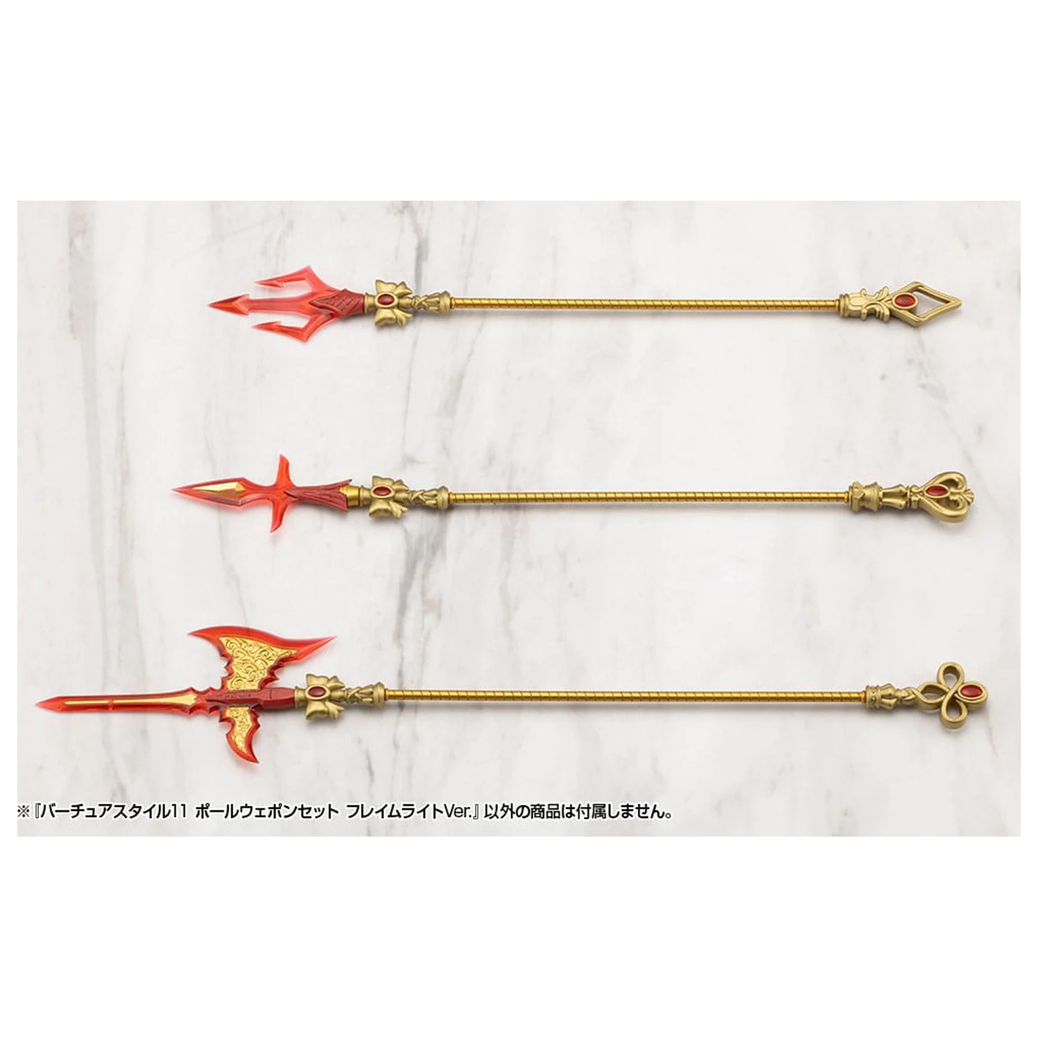 Kotobukiya M.S.G. Model Kit Sada příslušenství Virtuous Style 11dílná Sada tyčových zbraní Flamerite Ver. fotografii produktu