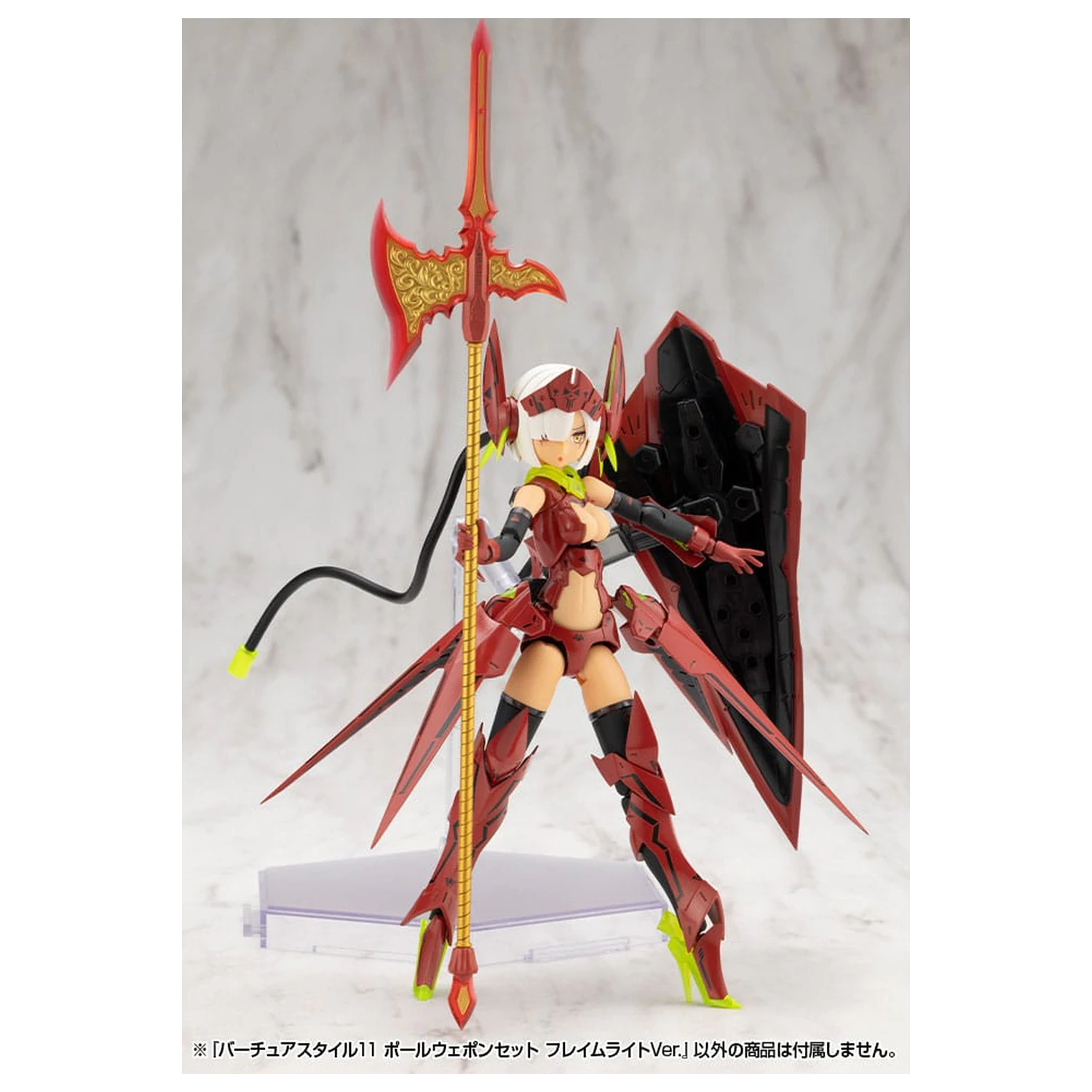 Kotobukiya M.S.G. Model Kit Sada příslušenství Virtuous Style 11dílná Sada tyčových zbraní Flamerite Ver. fotografii produktu
