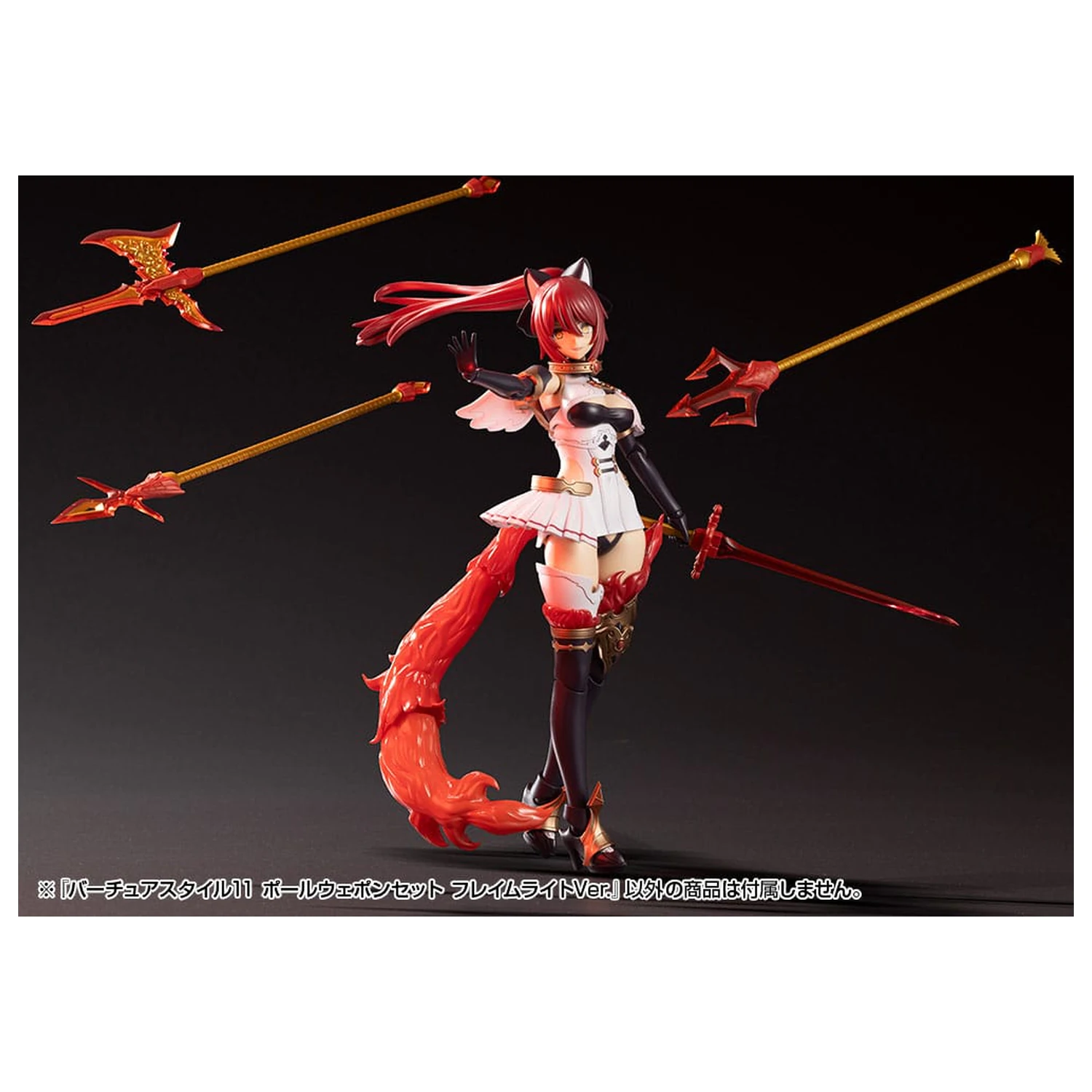 Kotobukiya M.S.G. Model Kit Sada příslušenství Virtuous Style 11dílná Sada tyčových zbraní Flamerite Ver. fotografii produktu