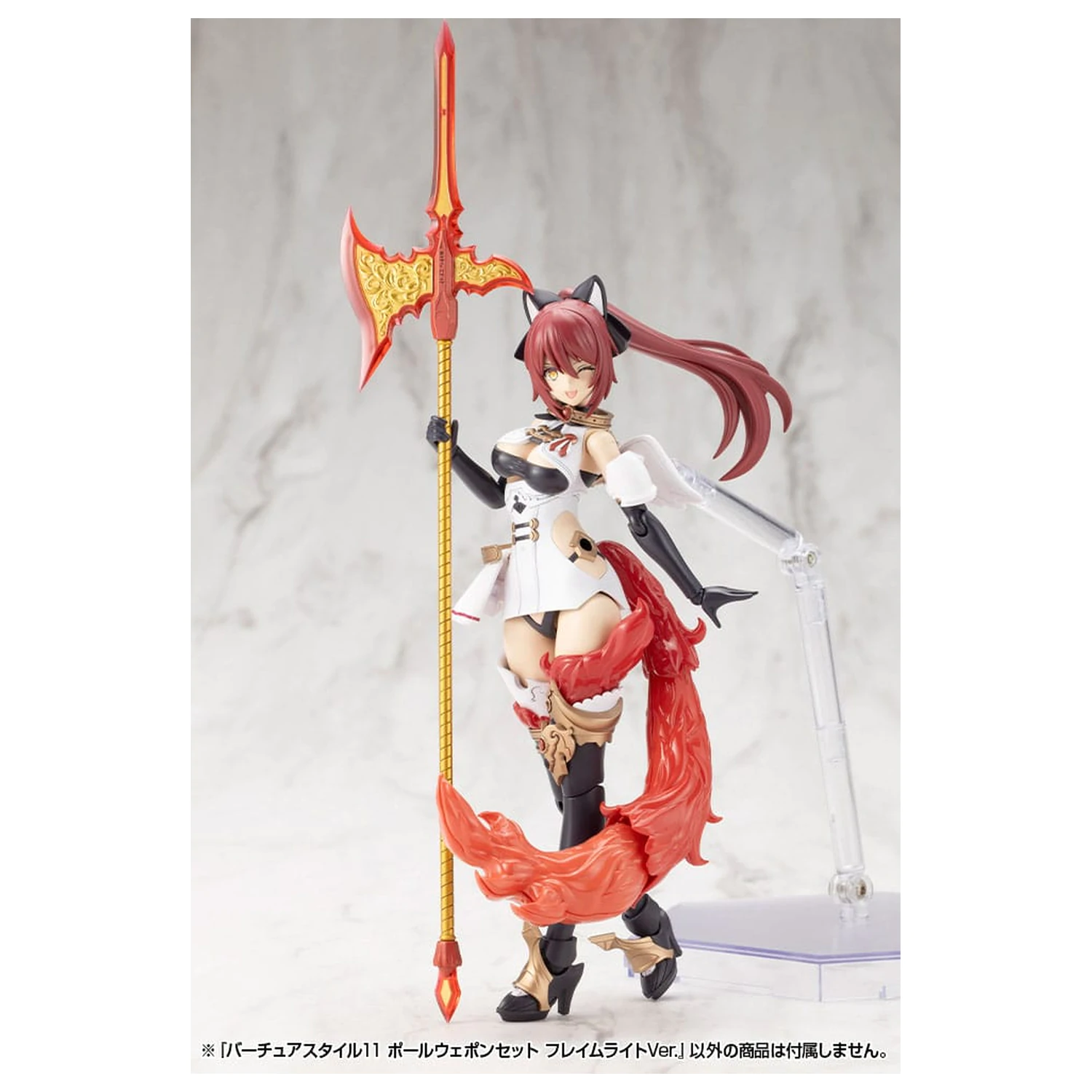 Kotobukiya M.S.G. Model Kit Sada příslušenství Virtuous Style 11dílná Sada tyčových zbraní Flamerite Ver. fotografii produktu