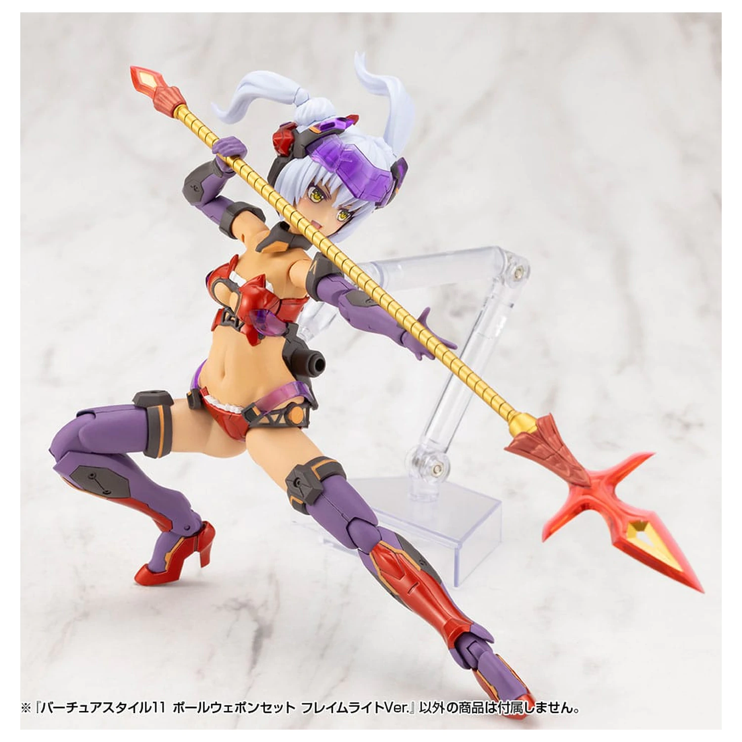 Kotobukiya M.S.G. Model Kit Sada příslušenství Virtuous Style 11dílná Sada tyčových zbraní Flamerite Ver. fotografii produktu