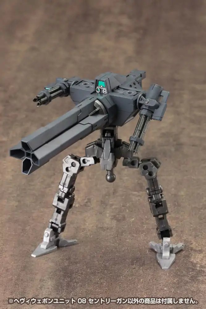 Kotobukiya M.S.G. Model Kit Accessory Set Weapon Unit 08 Sada zbraní - strážní dělo fotografii produktu