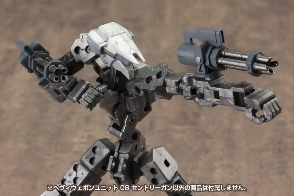 Kotobukiya M.S.G. Model Kit Accessory Set Weapon Unit 08 Sada zbraní - strážní dělo fotografii produktu