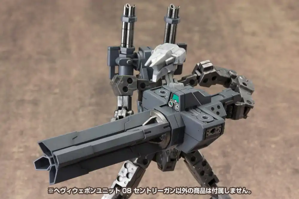 Kotobukiya M.S.G. Model Kit Accessory Set Weapon Unit 08 Sada zbraní - strážní dělo fotografii produktu