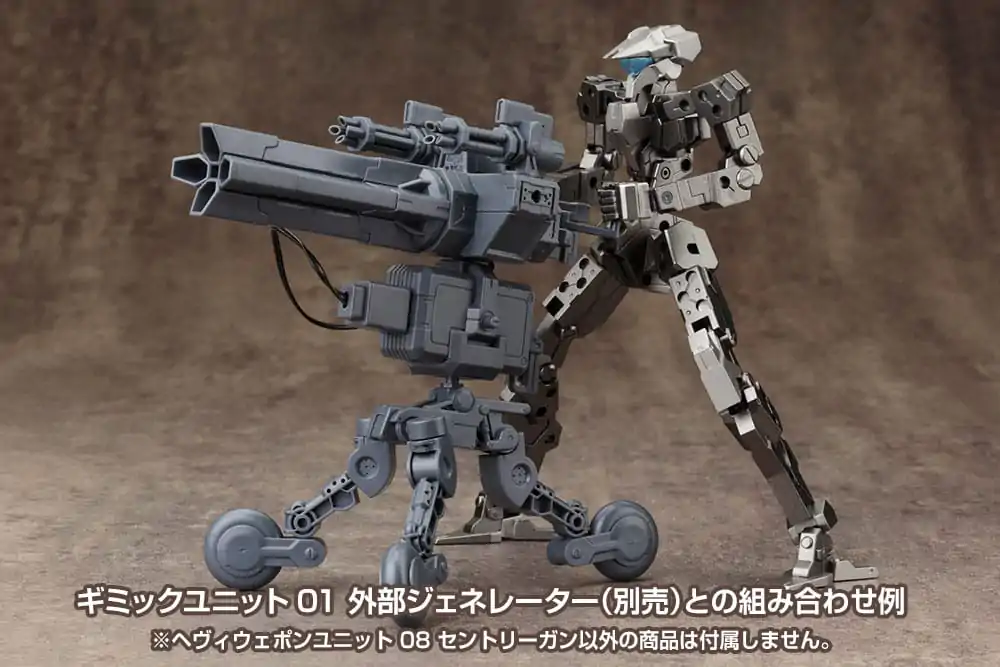 Kotobukiya M.S.G. Model Kit Accessory Set Weapon Unit 08 Sada zbraní - strážní dělo fotografii produktu