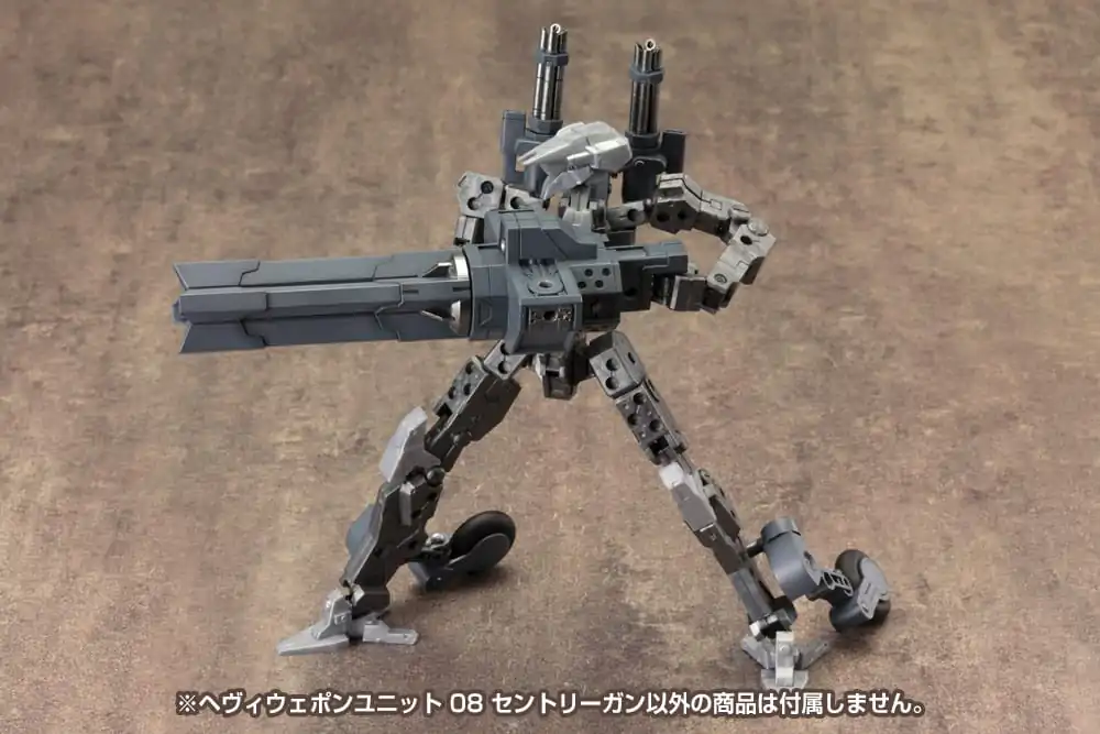 Kotobukiya M.S.G. Model Kit Accessory Set Weapon Unit 08 Sada zbraní - strážní dělo fotografii produktu