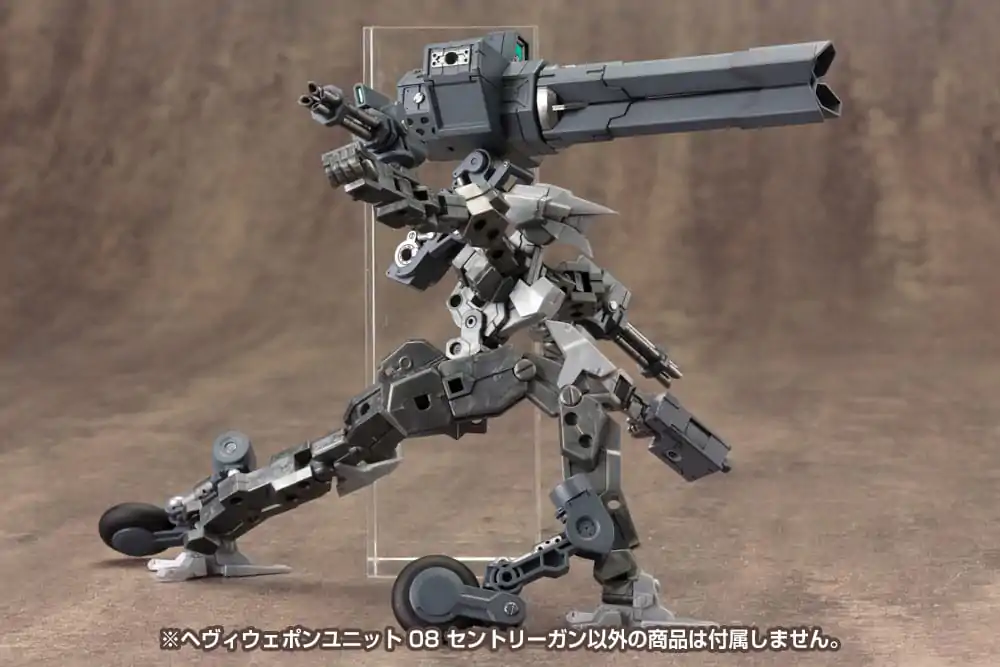 Kotobukiya M.S.G. Model Kit Accessory Set Weapon Unit 08 Sada zbraní - strážní dělo fotografii produktu