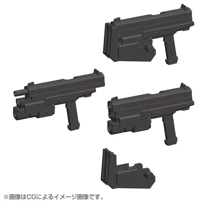 Kotobukiya M.S.G. Model Kit Accessory Set Weapon Unit 24 Sada pistolí fotografii produktu