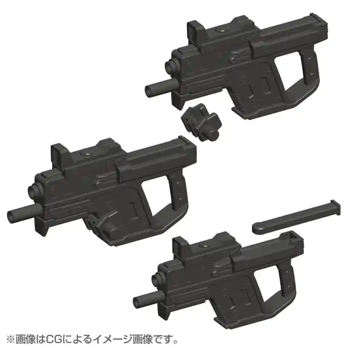 Kotobukiya M.S.G. Model Kit Accessory Set Weapon Unit 24 Sada pistolí fotografii produktu