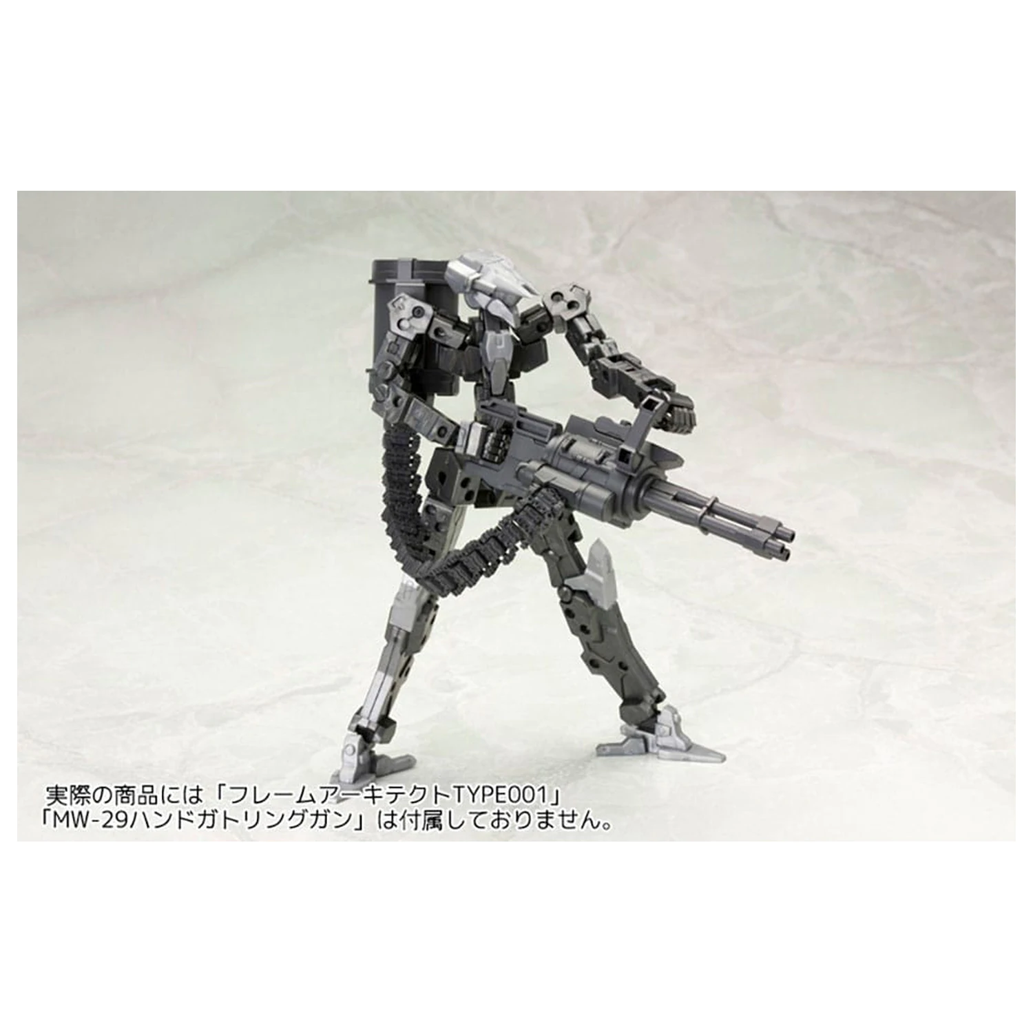 Kotobukiya M.S.G. Sada příslušenství k modelu, sada zbraní, jednotka 30, páskové články fotografii produktu