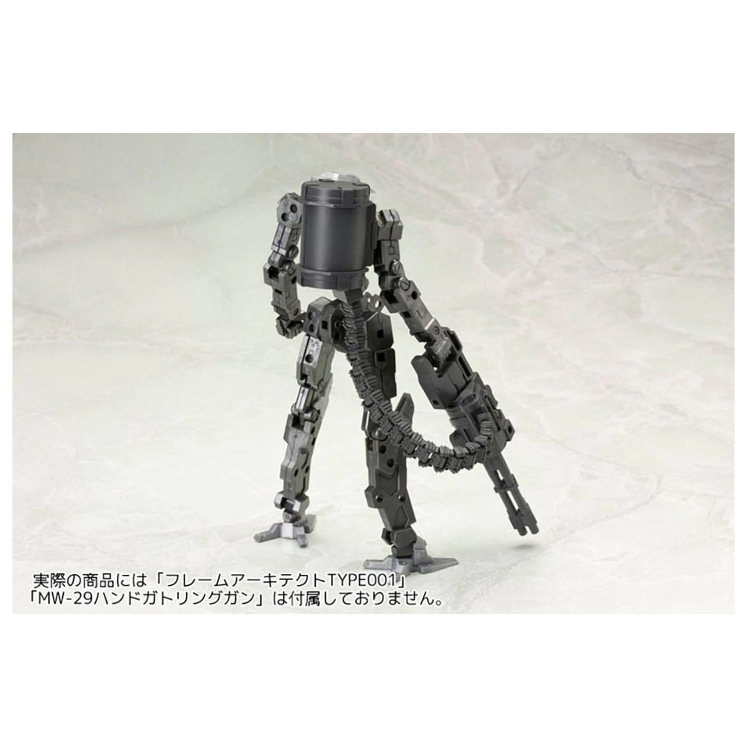 Kotobukiya M.S.G. Sada příslušenství k modelu, sada zbraní, jednotka 30, páskové články fotografii produktu