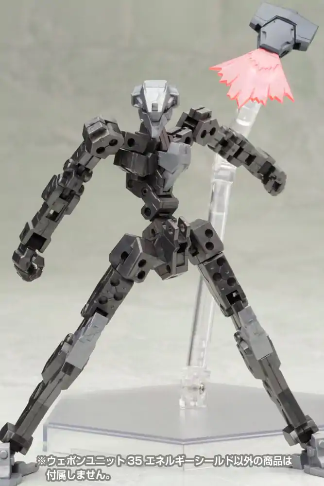 Kotobukiya M.S.G. Model Kit Accessory Set Weapon Unit 35 Energetický štít fotografii produktu