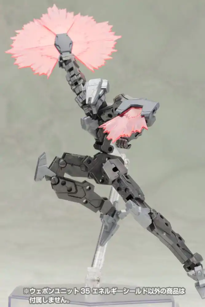 Kotobukiya M.S.G. Model Kit Accessory Set Weapon Unit 35 Energetický štít fotografii produktu