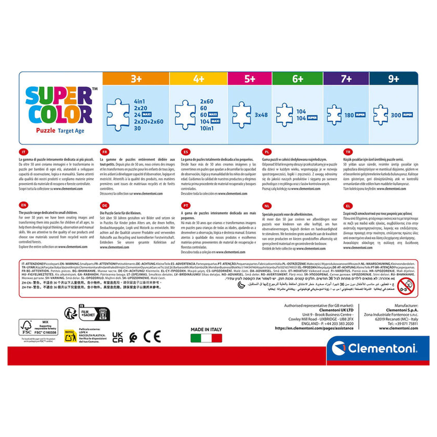 Kpop Demon Hunters 1 puzzle 104 dílků fotografii produktu