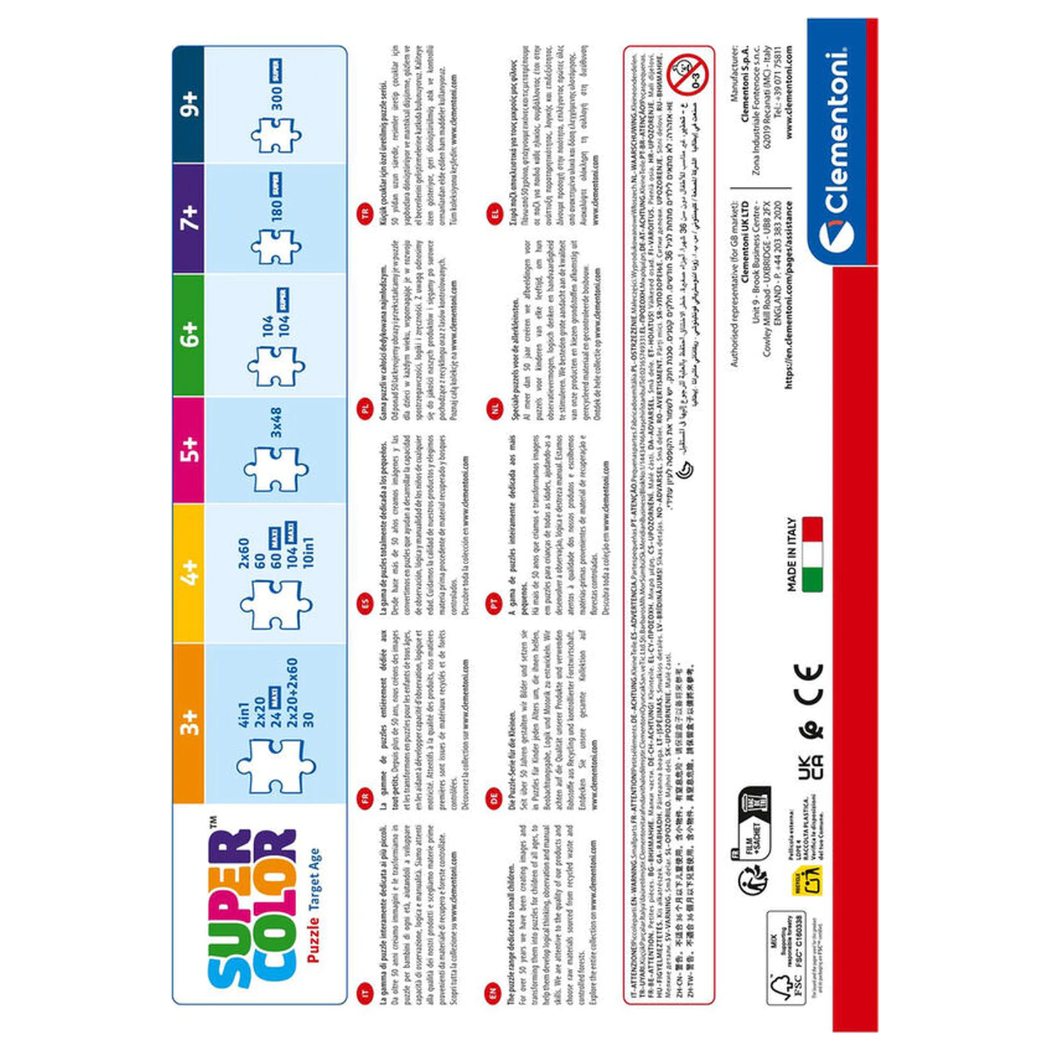 Kpop Demon Hunters puzzle 300 dílků fotografii produktu