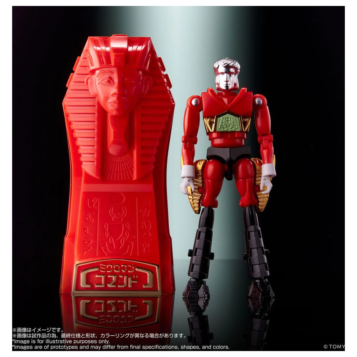 Legacysoul Akční figurka Microman Command No. 2 4dílná sada fotografii produktu