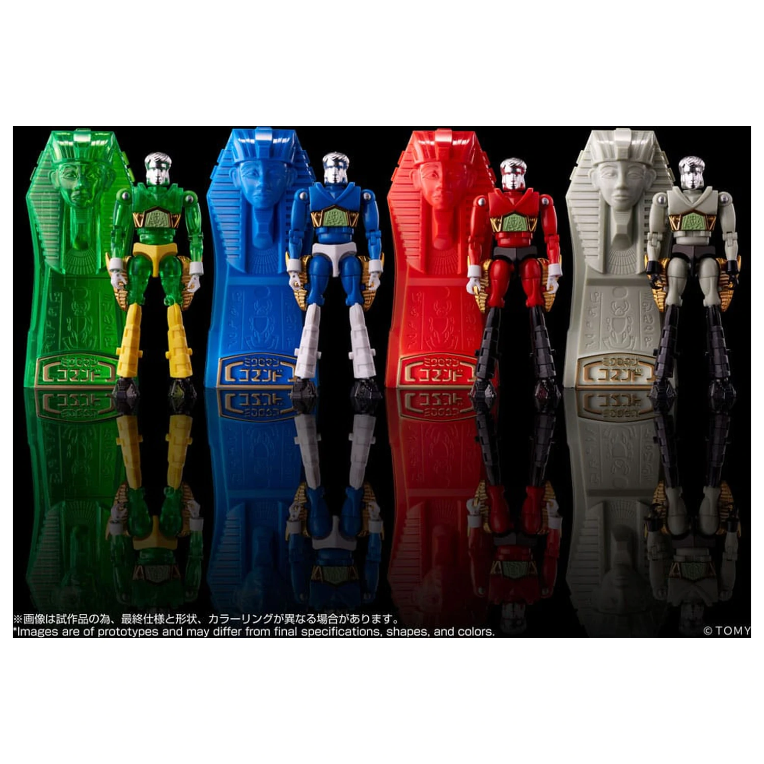 Legacysoul Akční figurka Microman Command No. 2 4dílná sada fotografii produktu