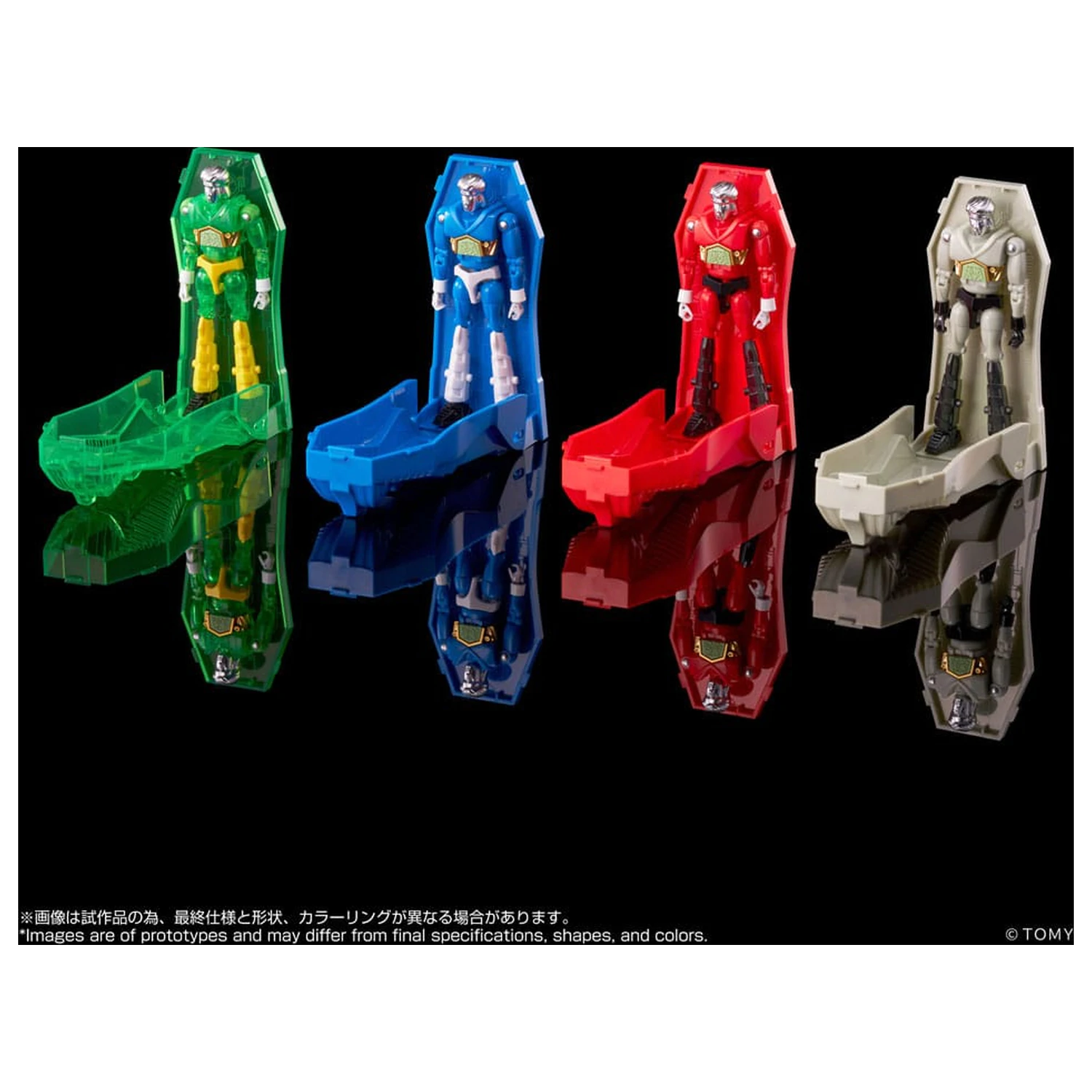 Legacysoul Akční figurka Microman Command No. 2 4dílná sada fotografii produktu