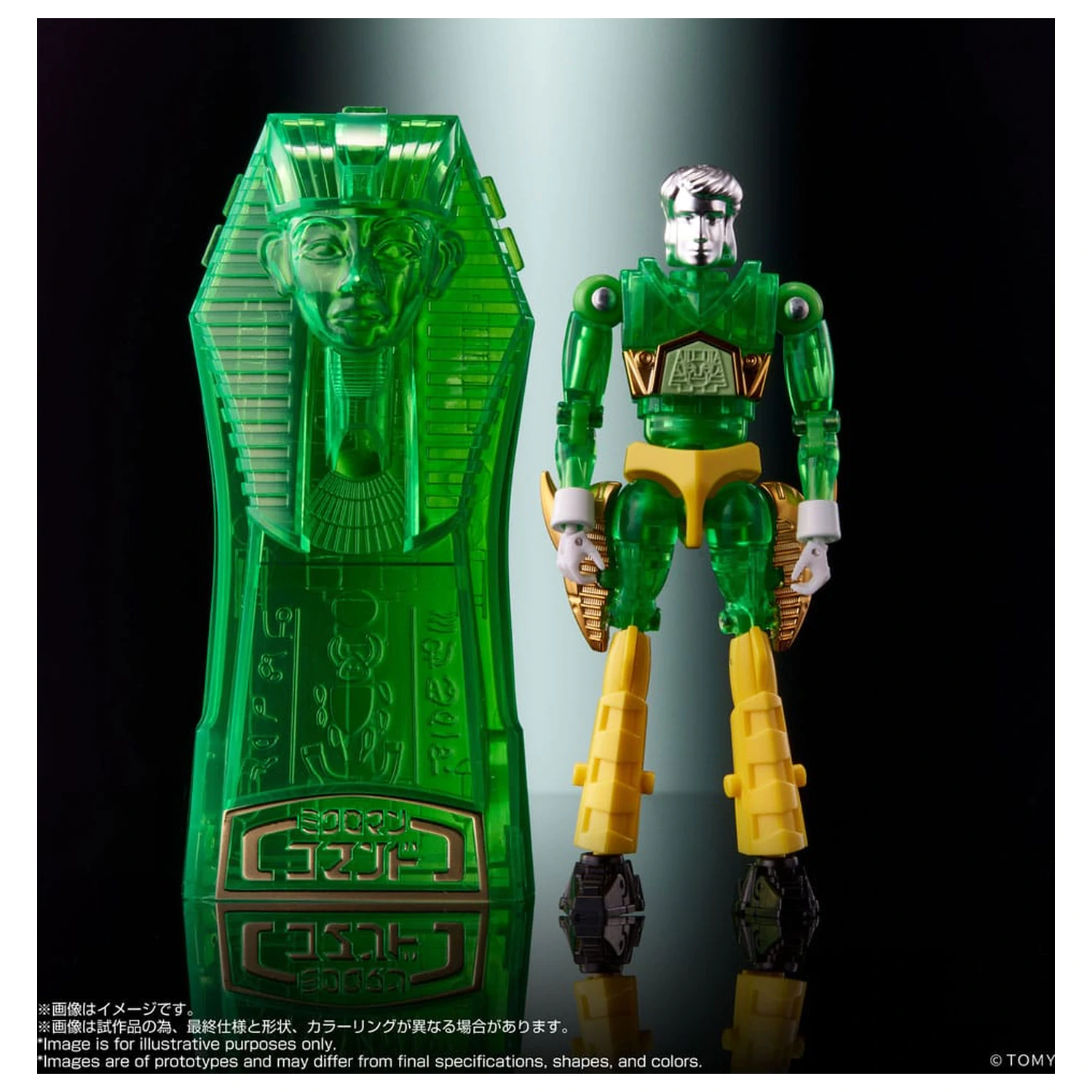 Legacysoul Akční figurka Microman Command No. 2 4dílná sada fotografii produktu