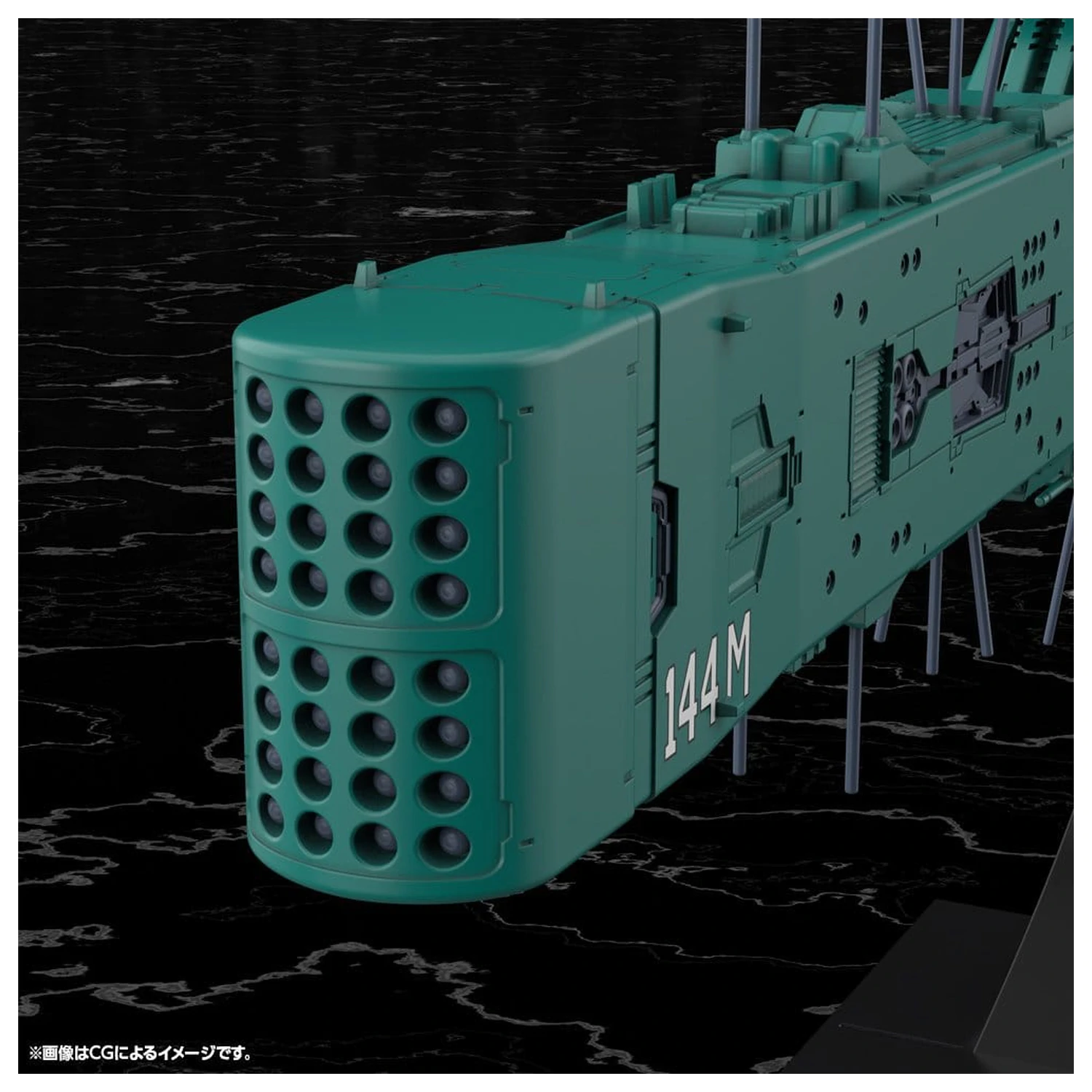 Legend of the Galactic Heroes Plastiková Modelová Stavebnice 1/3000 Free Planets Alliance 13th Fleet Vlajková loď Hyperion 31 cm fotografii produktu