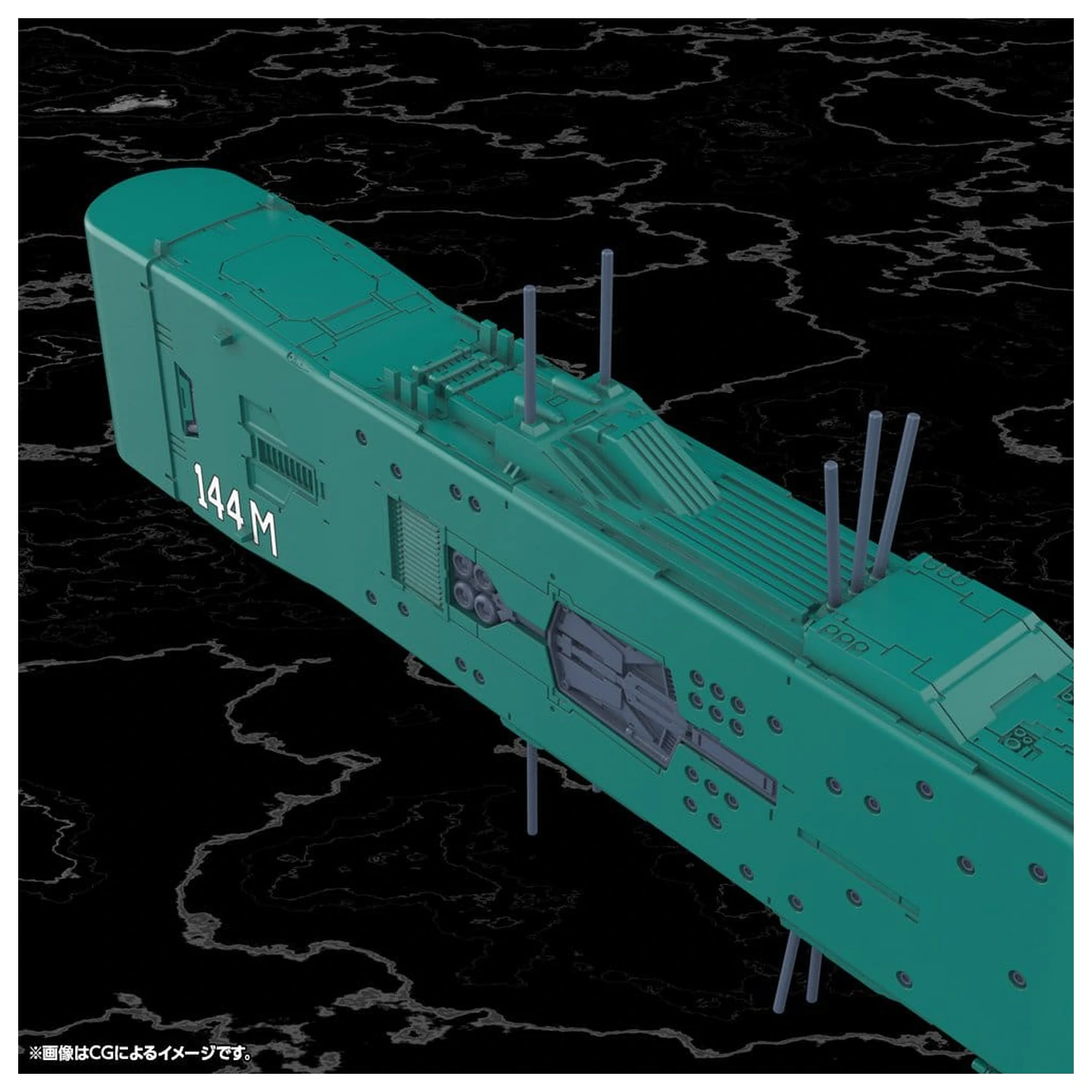 Legend of the Galactic Heroes Plastiková Modelová Stavebnice 1/3000 Free Planets Alliance 13th Fleet Vlajková loď Hyperion 31 cm fotografii produktu