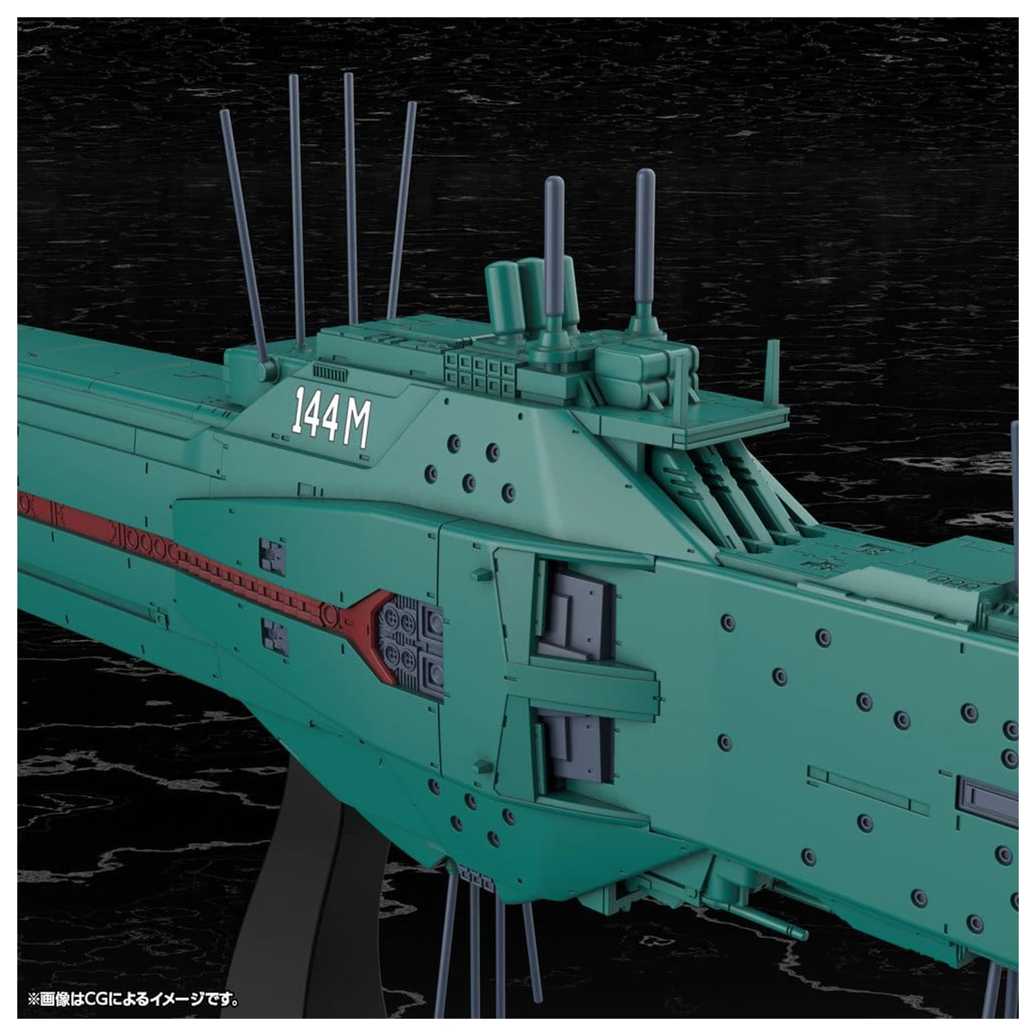 Legend of the Galactic Heroes Plastiková Modelová Stavebnice 1/3000 Free Planets Alliance 13th Fleet Vlajková loď Hyperion 31 cm fotografii produktu