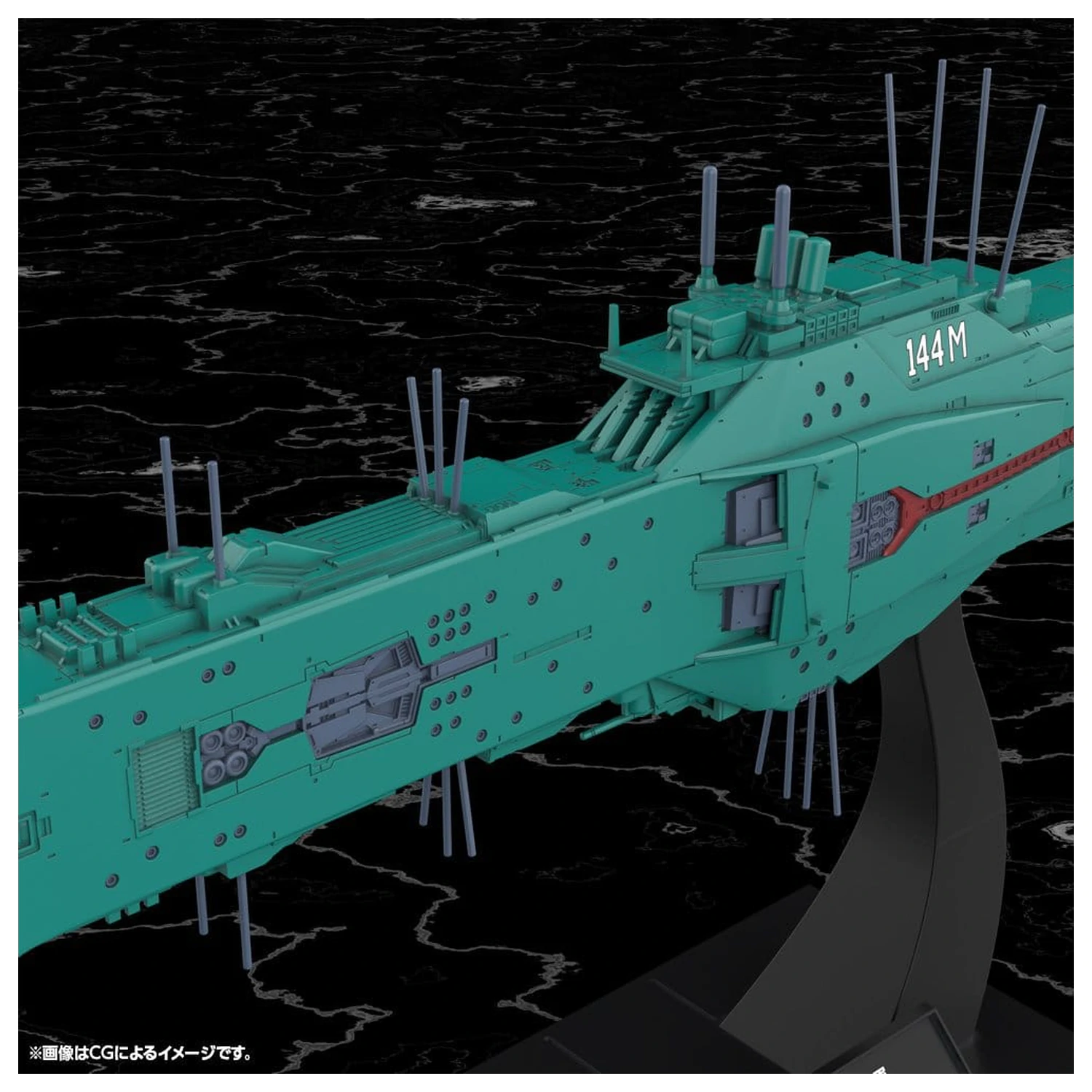 Legend of the Galactic Heroes Plastiková Modelová Stavebnice 1/3000 Free Planets Alliance 13th Fleet Vlajková loď Hyperion 31 cm fotografii produktu