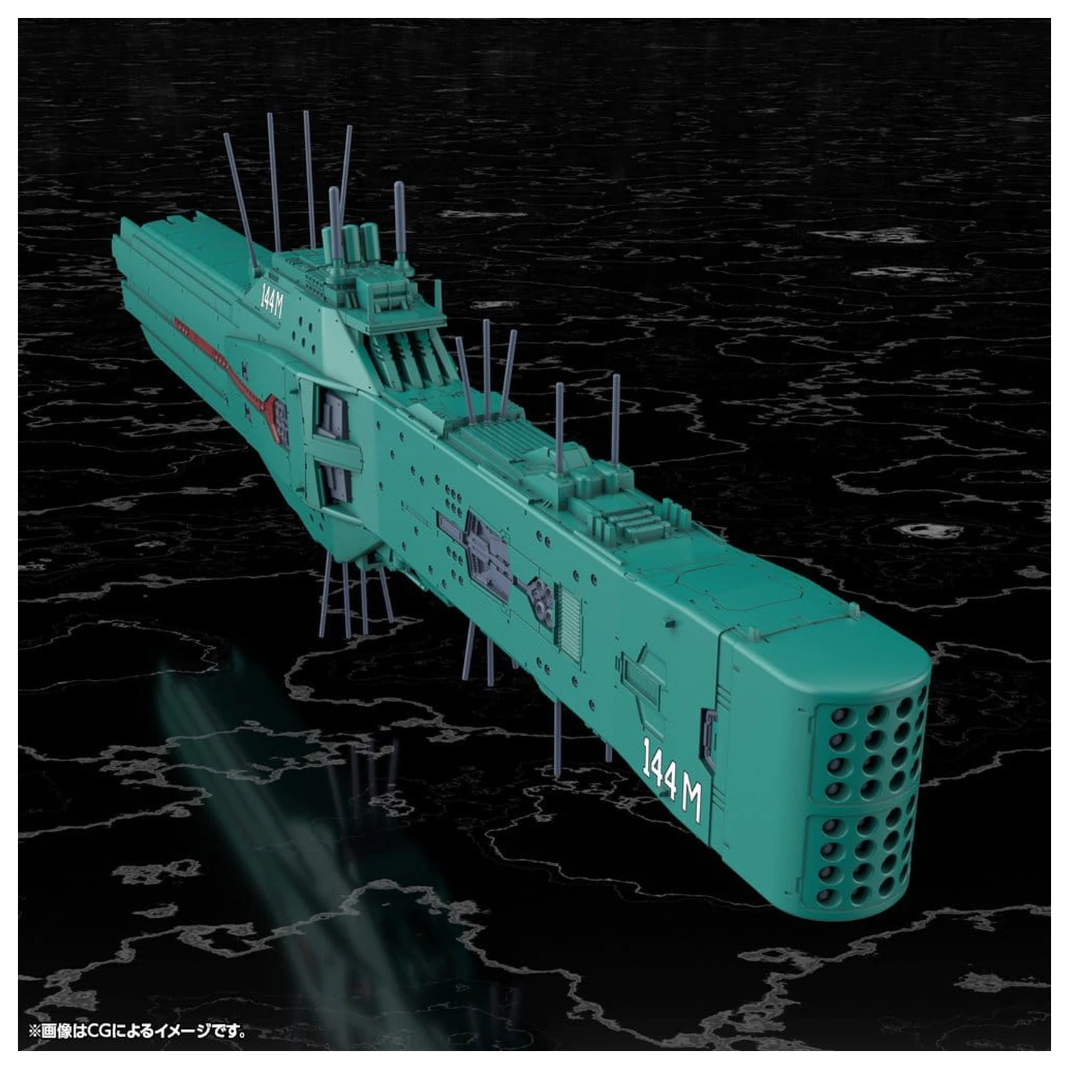 Legend of the Galactic Heroes Plastiková Modelová Stavebnice 1/3000 Free Planets Alliance 13th Fleet Vlajková loď Hyperion 31 cm fotografii produktu