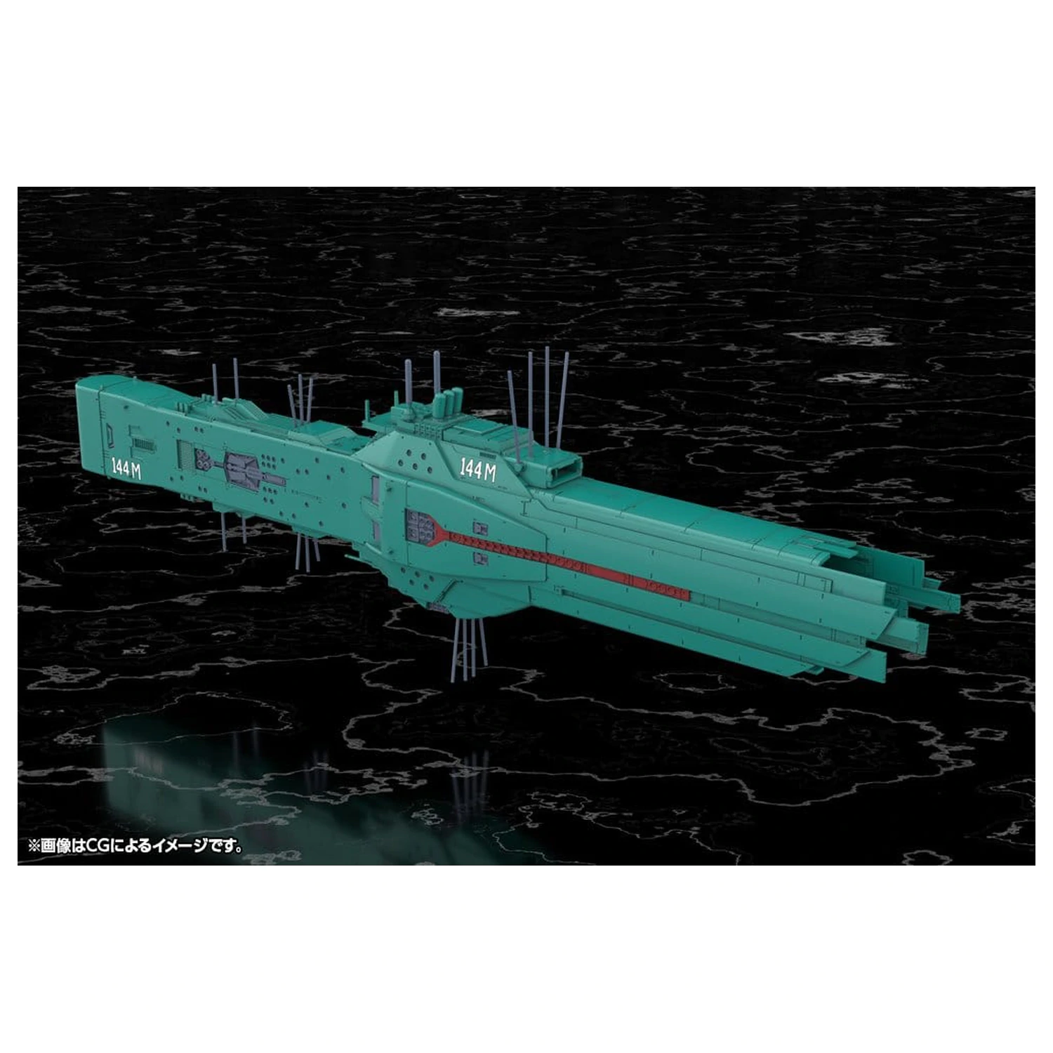 Legend of the Galactic Heroes Plastiková Modelová Stavebnice 1/3000 Free Planets Alliance 13th Fleet Vlajková loď Hyperion 31 cm fotografii produktu