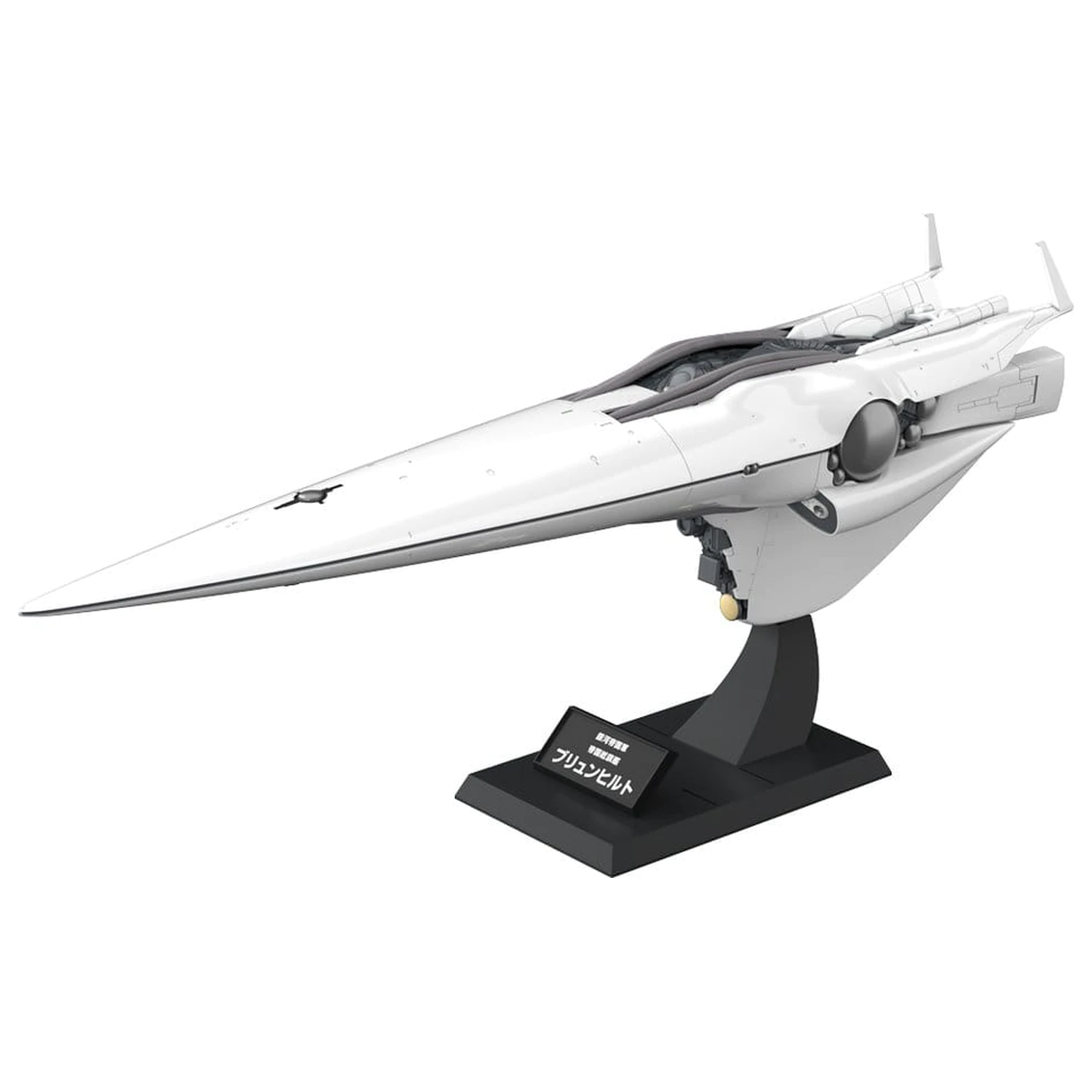 Legend of the Galactic Heroes Plastiková modelová stavebnice 1/3000 Galactic Empire Forces Vlajková loď Brunhild 35 cm fotografii produktu