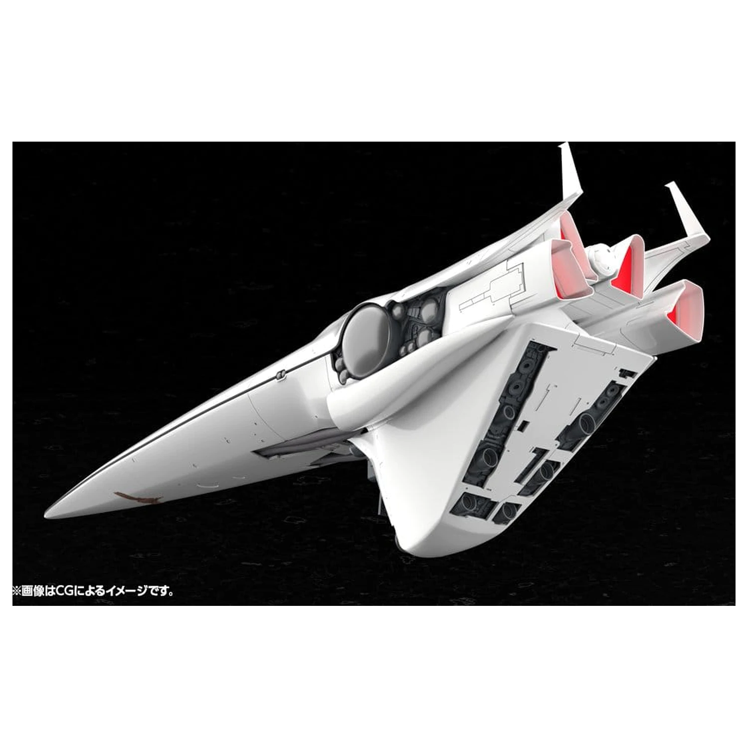 Legend of the Galactic Heroes Plastiková modelová stavebnice 1/3000 Galactic Empire Forces Vlajková loď Brunhild 35 cm fotografii produktu