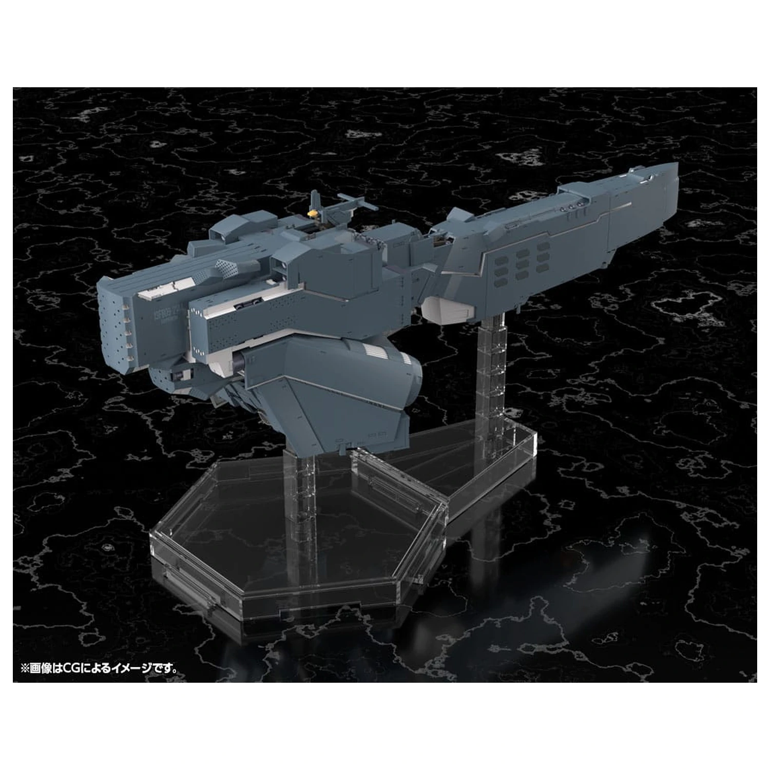 Legend of the Galactic Heroes: Die Neue These Plastic Model Kit Free Planets Alliance Forces Battleship Hyperion 30 cm fotografii produktu