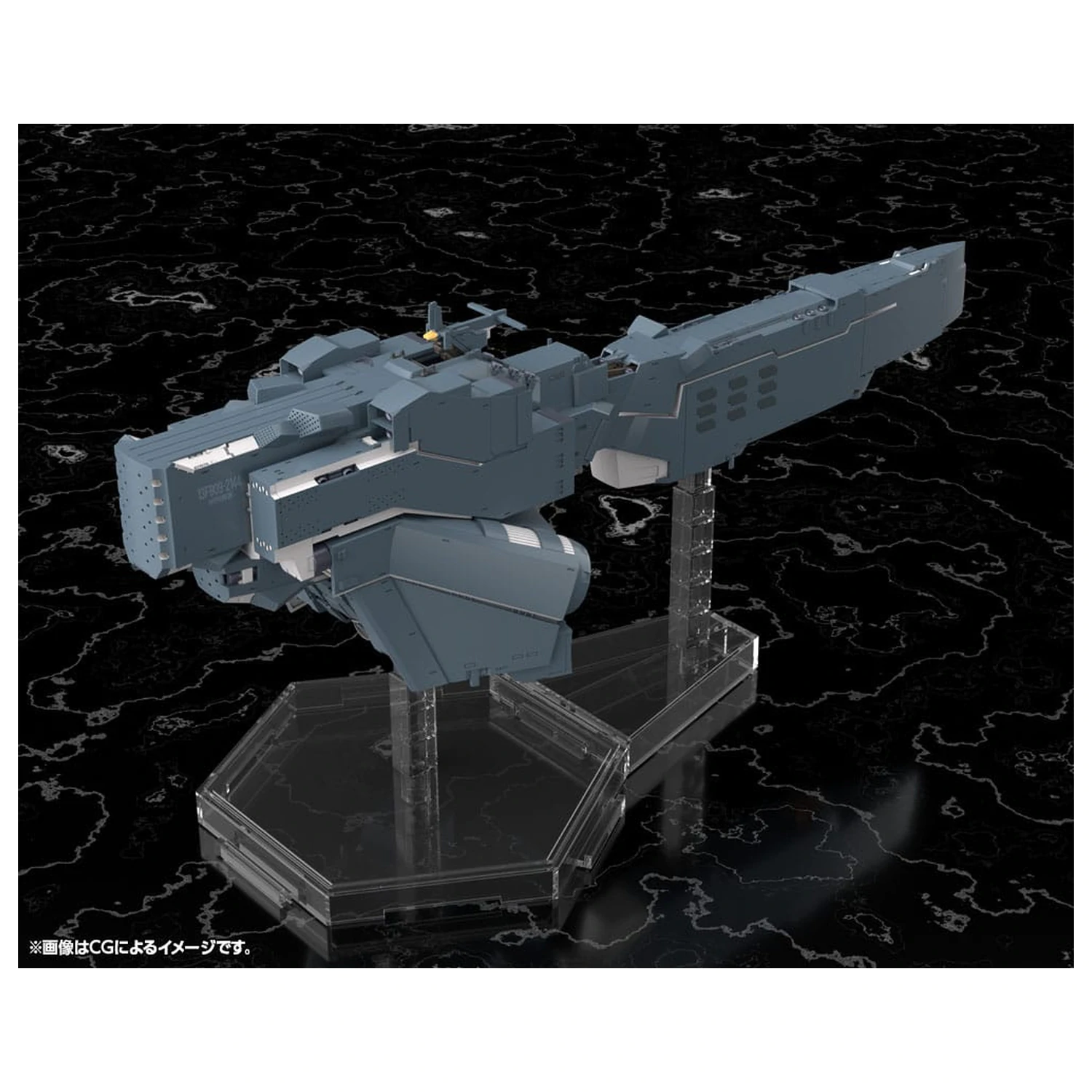 Legend of the Galactic Heroes: Die Neue These Plastic Model Kit Free Planets Alliance Forces Battleship Hyperion 30 cm fotografii produktu