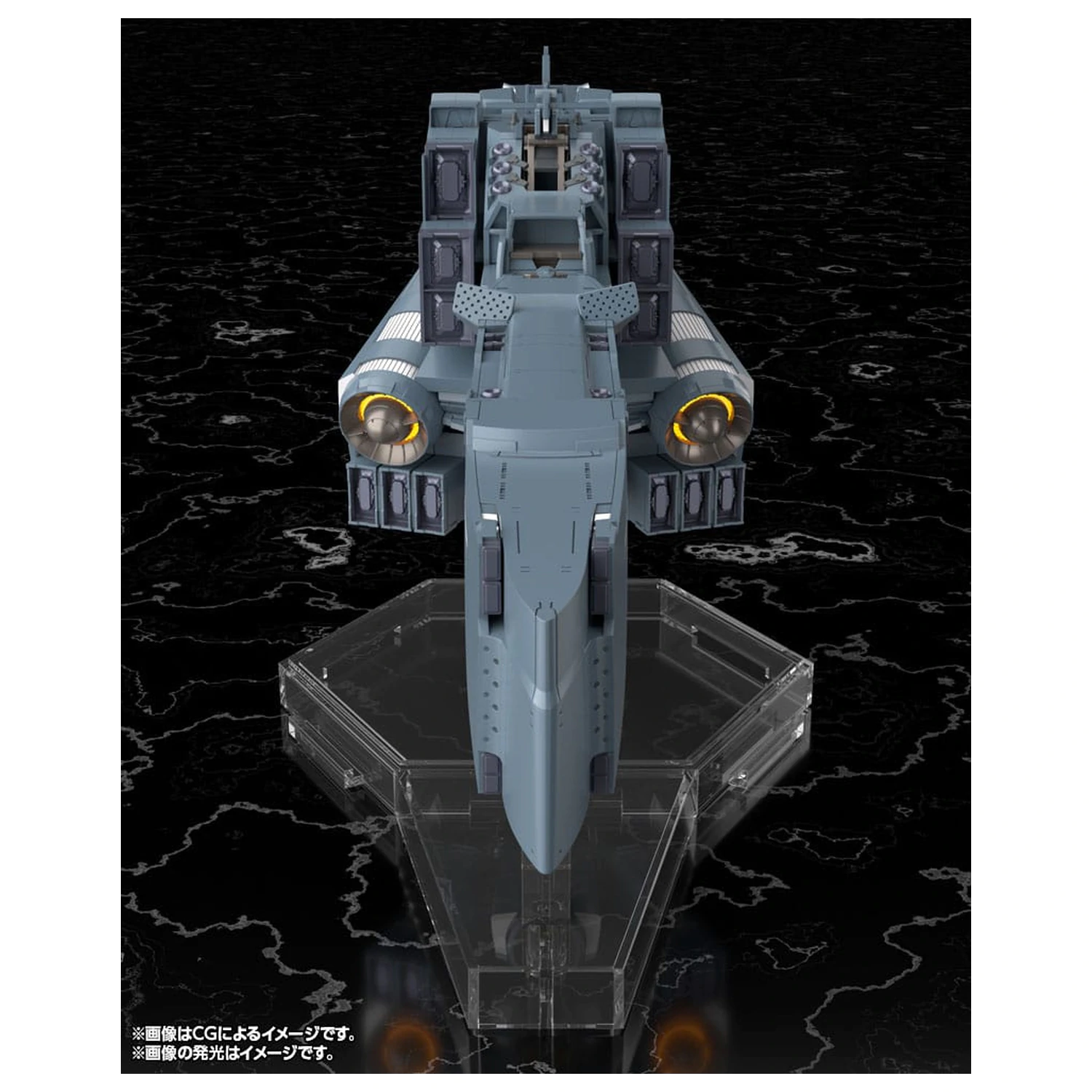 Legend of the Galactic Heroes: Die Neue These Plastic Model Kit Free Planets Alliance Forces Battleship Hyperion 30 cm fotografii produktu