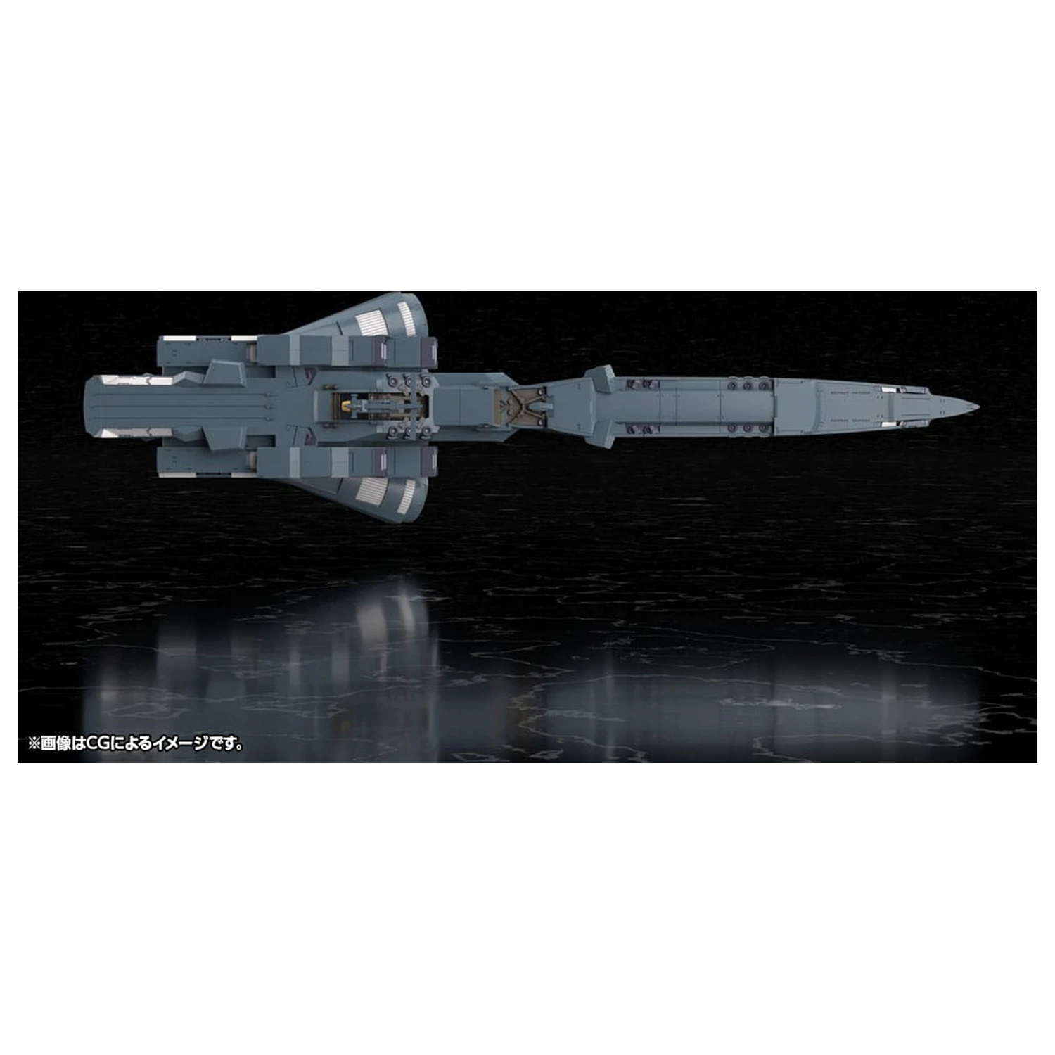 Legend of the Galactic Heroes: Die Neue These Plastic Model Kit Free Planets Alliance Forces Battleship Hyperion 30 cm fotografii produktu