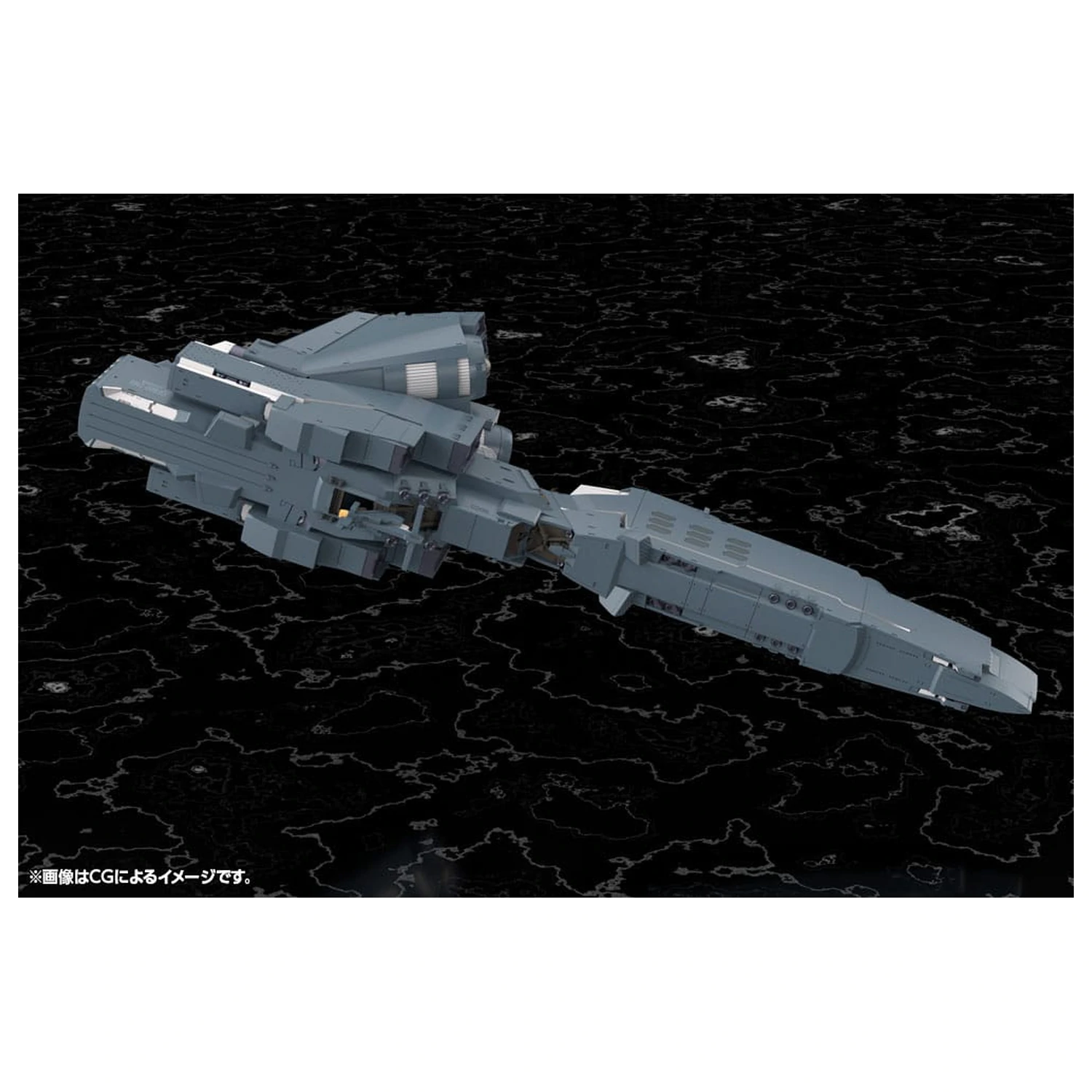 Legend of the Galactic Heroes: Die Neue These Plastic Model Kit Free Planets Alliance Forces Battleship Hyperion 30 cm fotografii produktu
